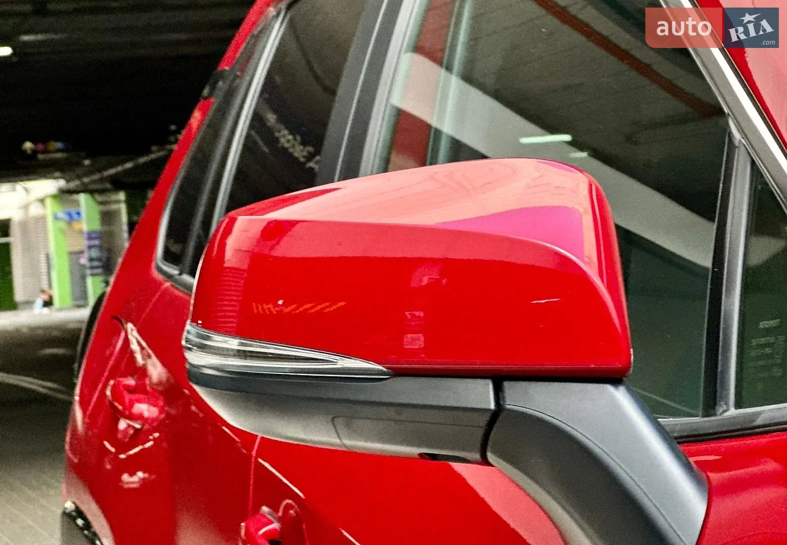 2023 Toyota RAV 4 - мініатюра 17