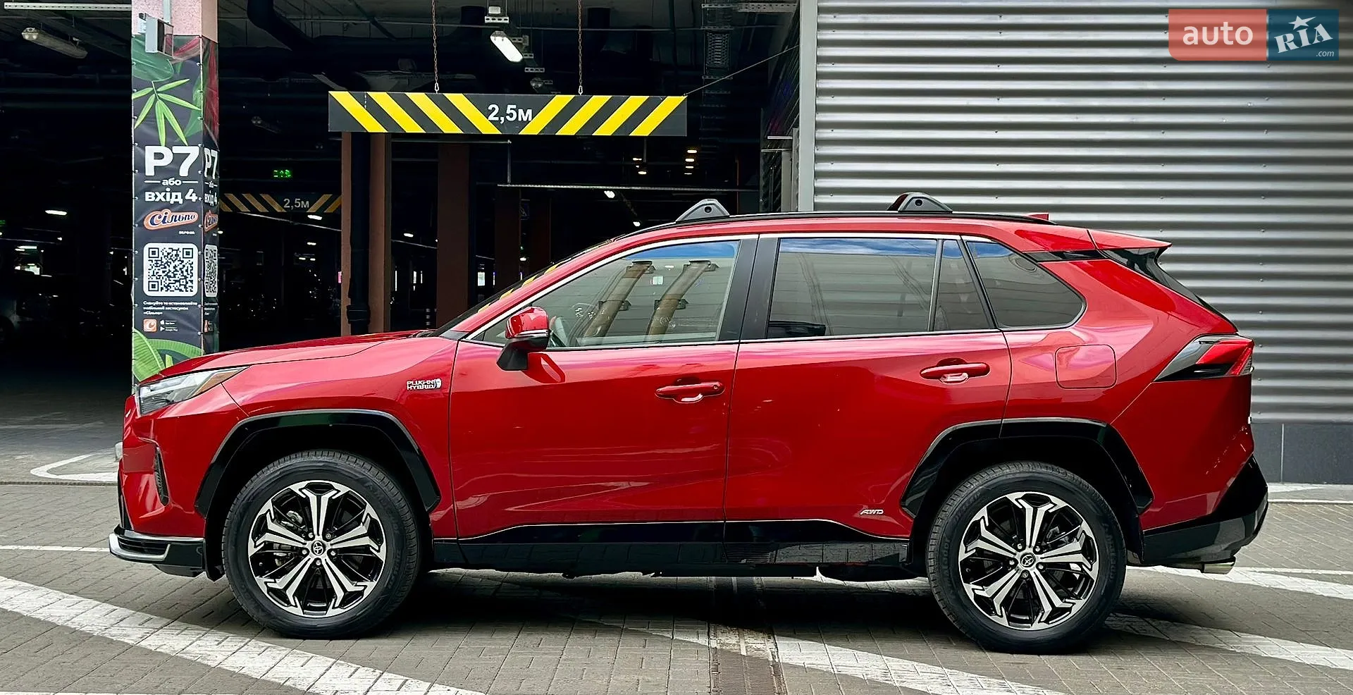 2023 Toyota RAV 4 - мініатюра 8