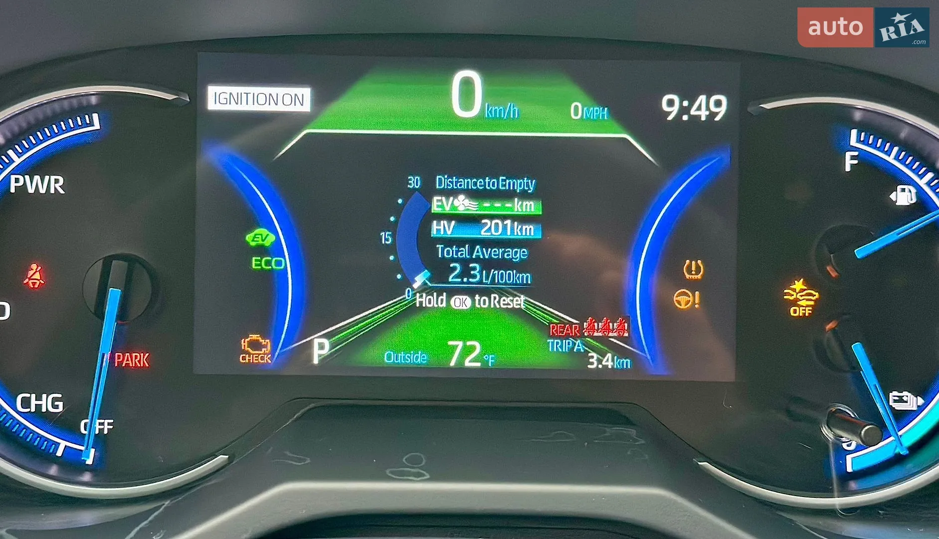 2023 Toyota RAV 4 - мініатюра 28