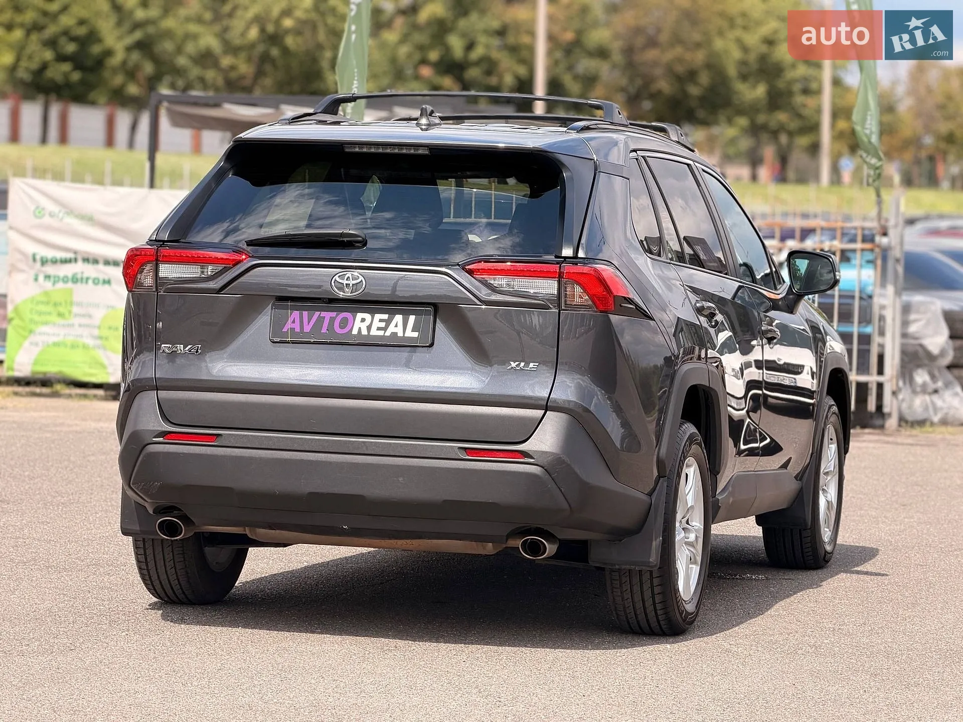2019 Toyota RAV 4 - мініатюра 24