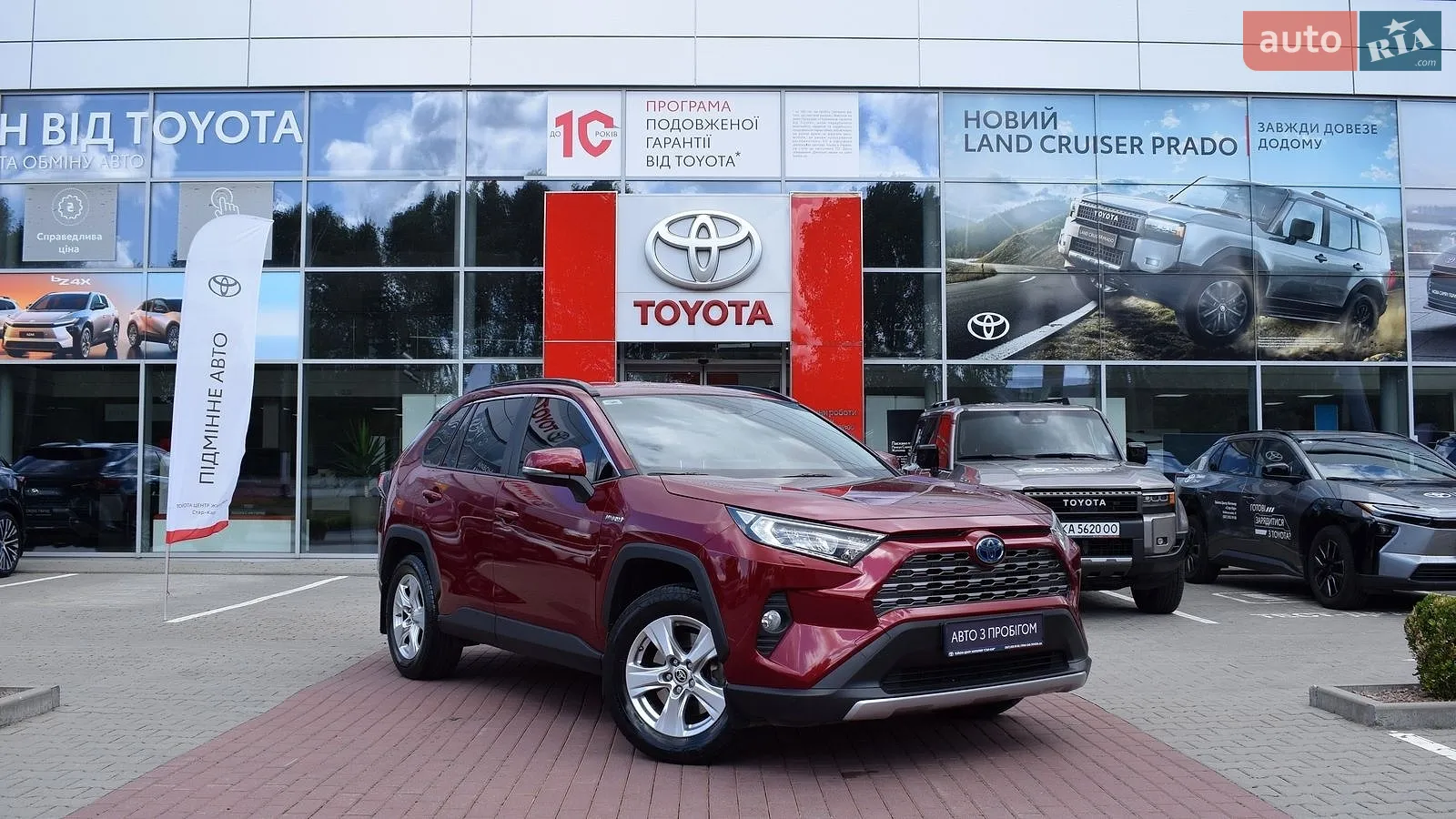 2021 Toyota RAV 4 - мініатюра 20