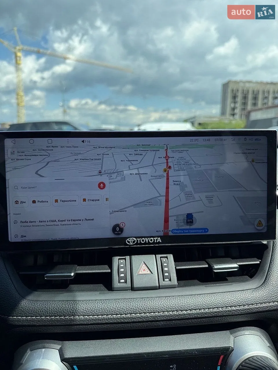 2019 Toyota RAV 4 - мініатюра 13