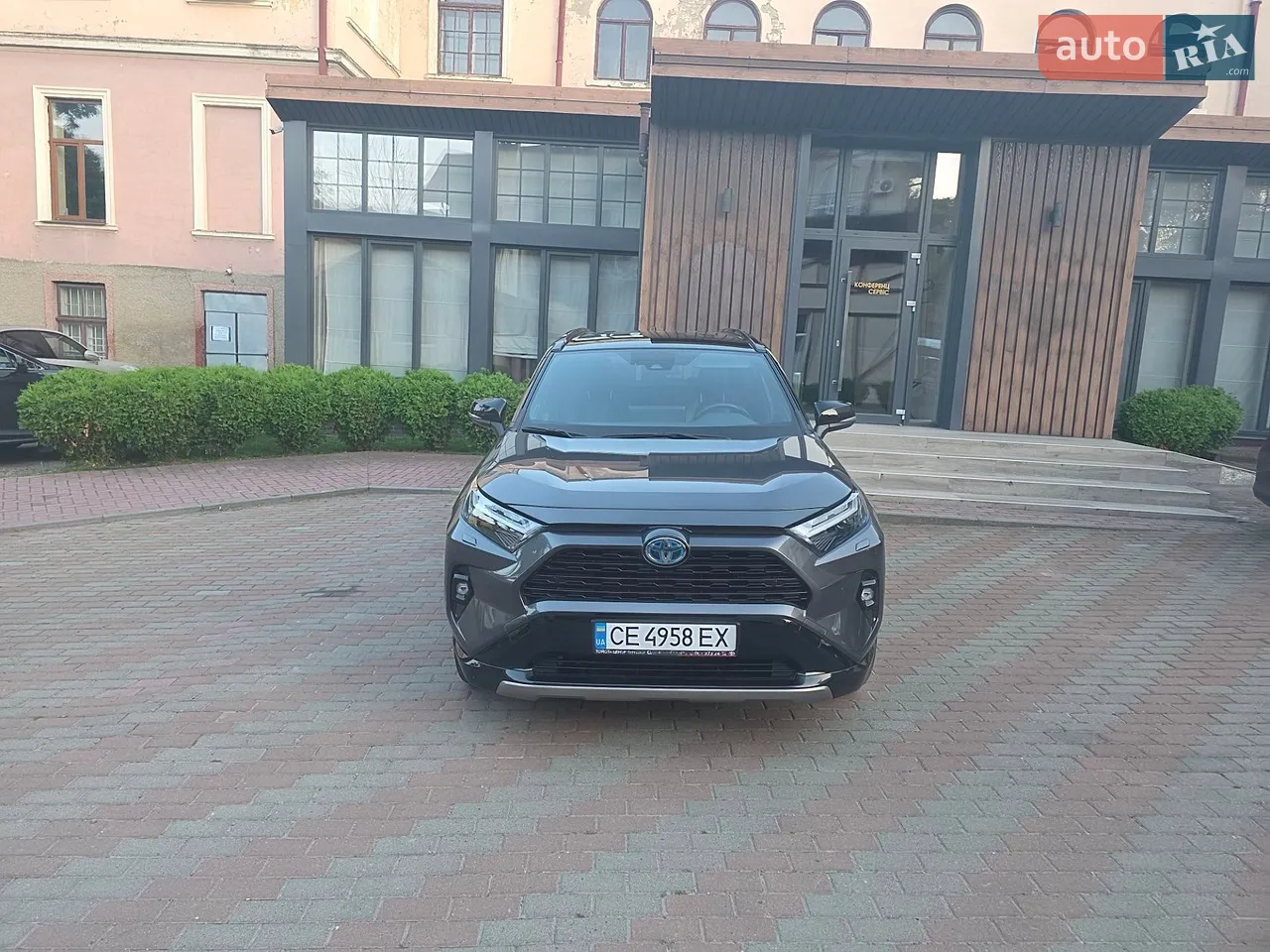 2023 Toyota RAV 4 - мініатюра 15