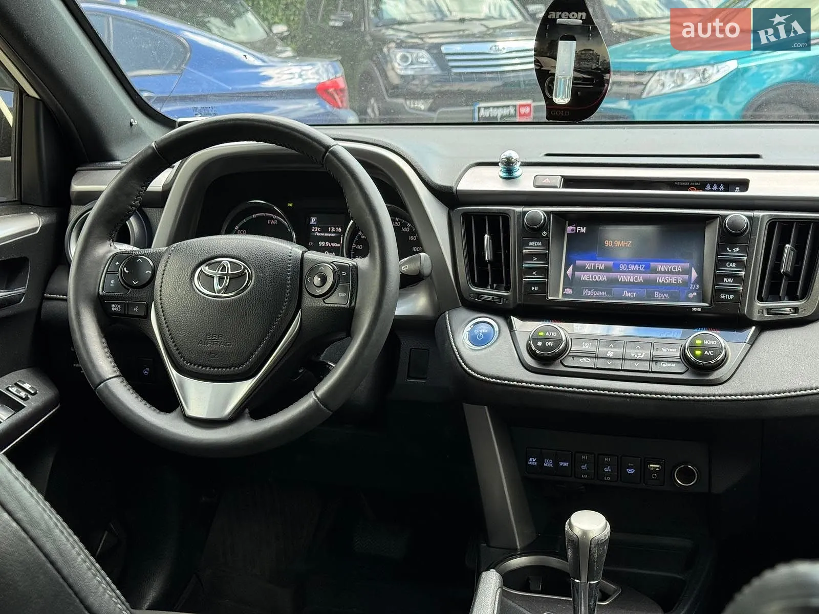 2016 Toyota RAV 4 - мініатюра 28