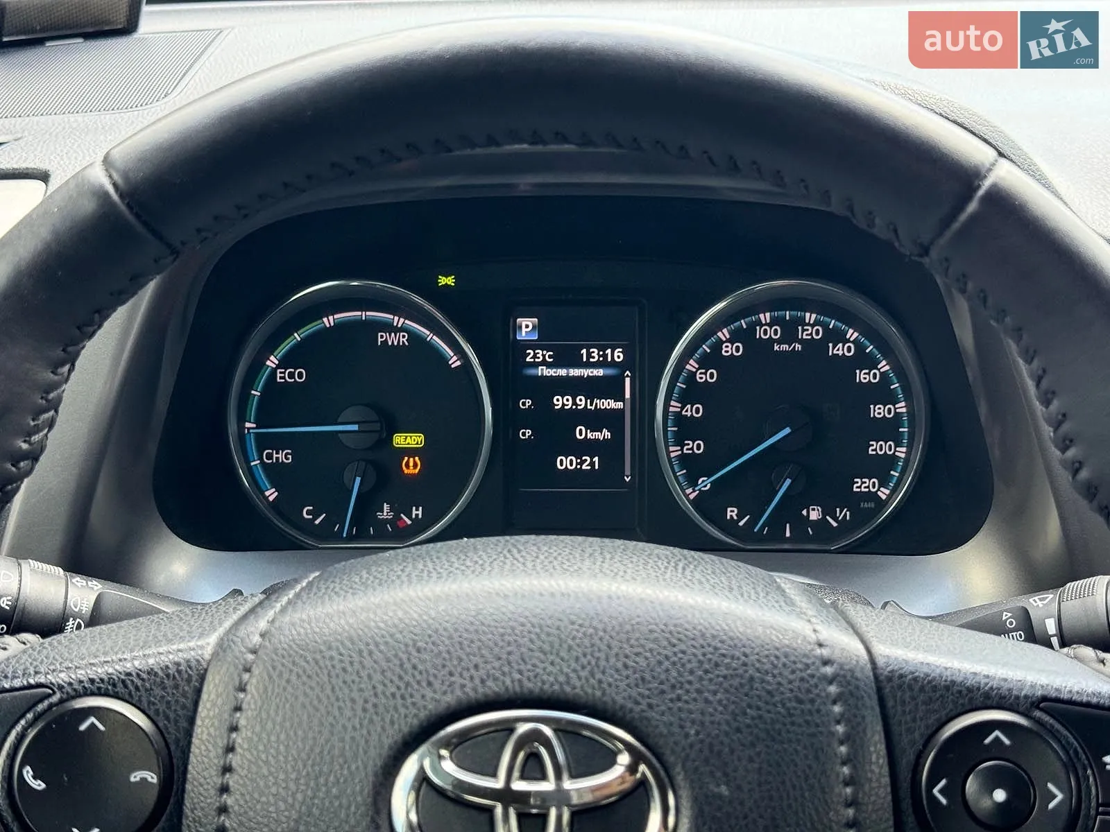 2016 Toyota RAV 4 - мініатюра 30