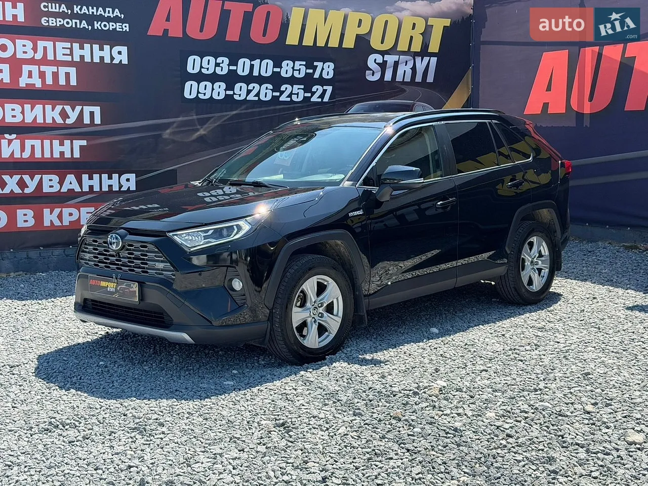 2019 Toyota RAV 4 - мініатюра 9