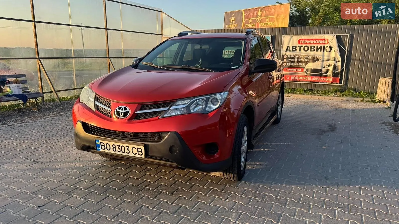 2015 Toyota RAV 4 - мініатюра 11