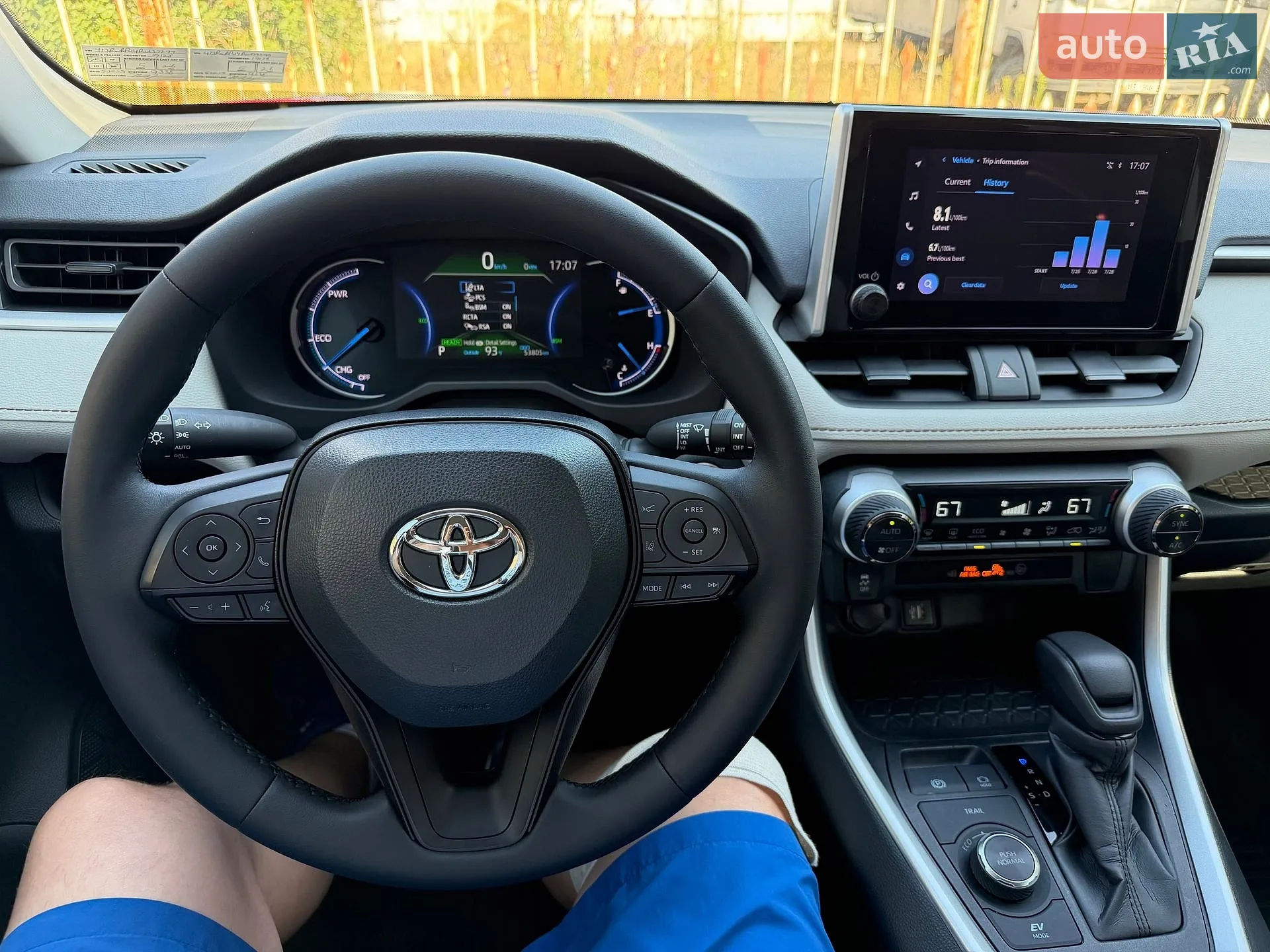 2024 Toyota RAV 4 - мініатюра 11