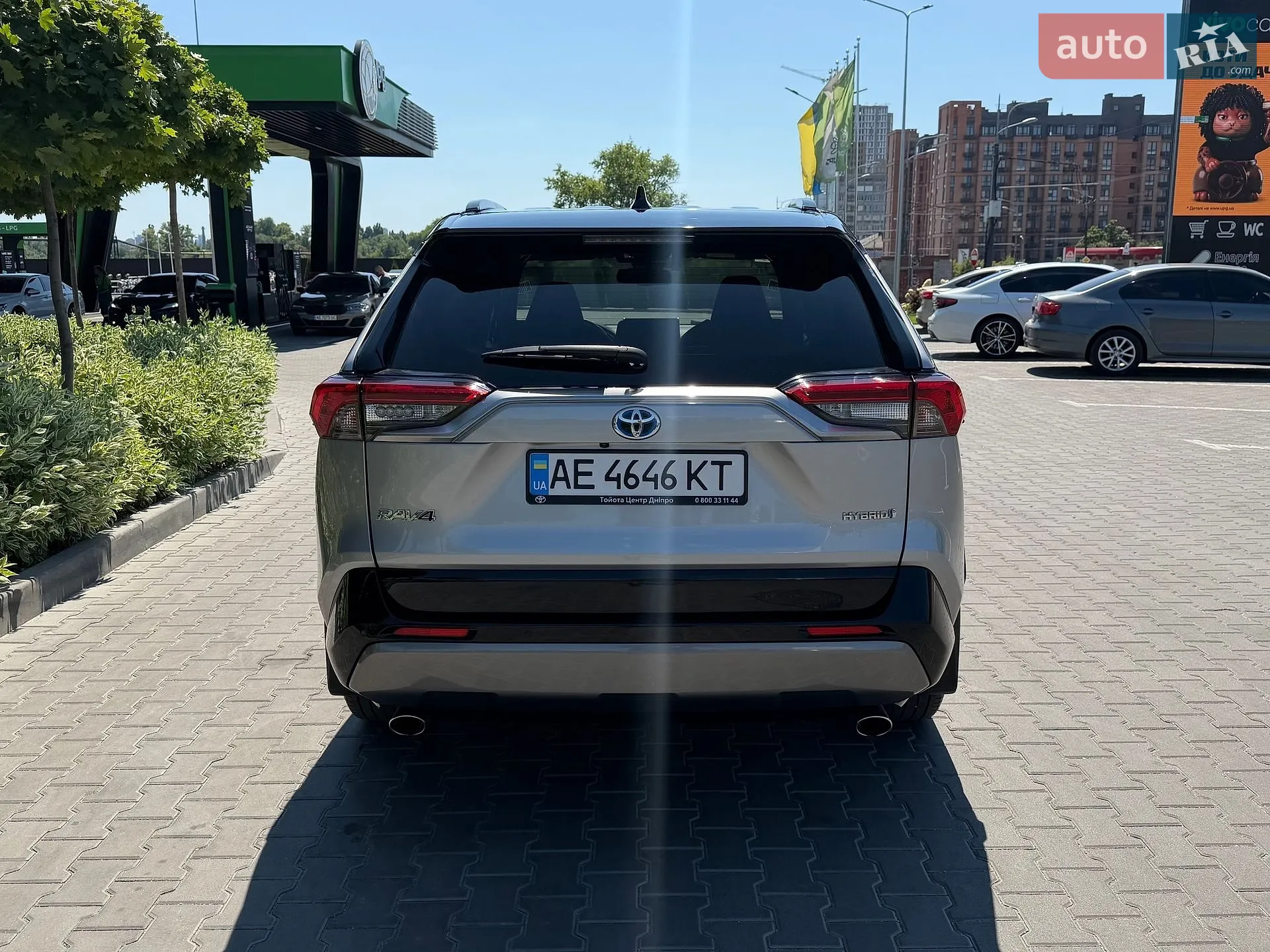 2020 Toyota RAV 4 - мініатюра 5