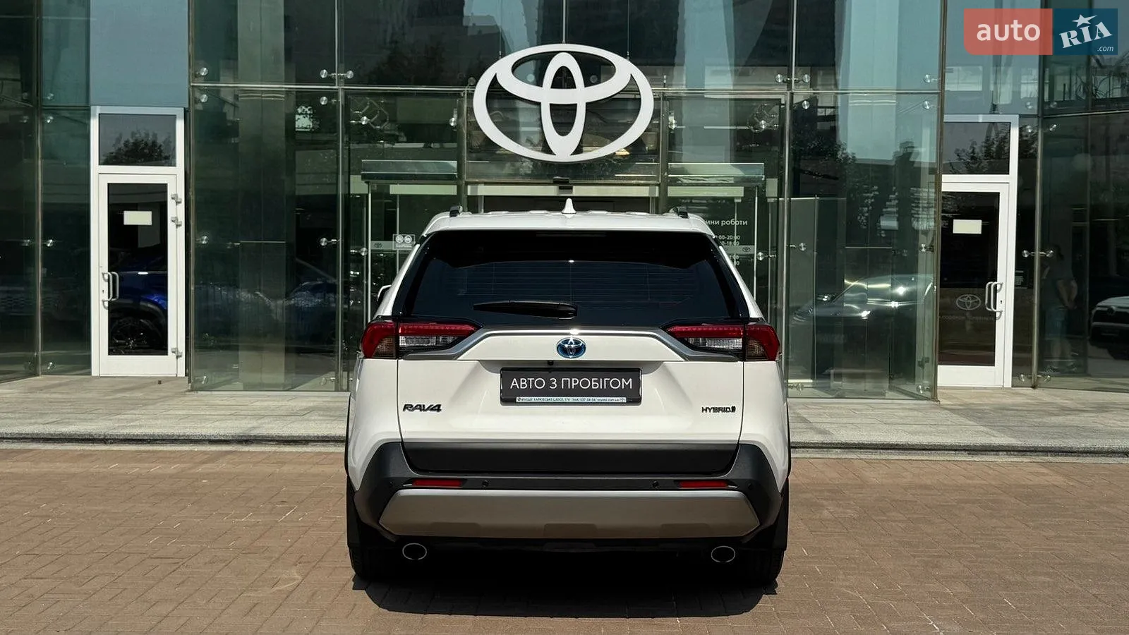 2021 Toyota RAV 4 - мініатюра 4