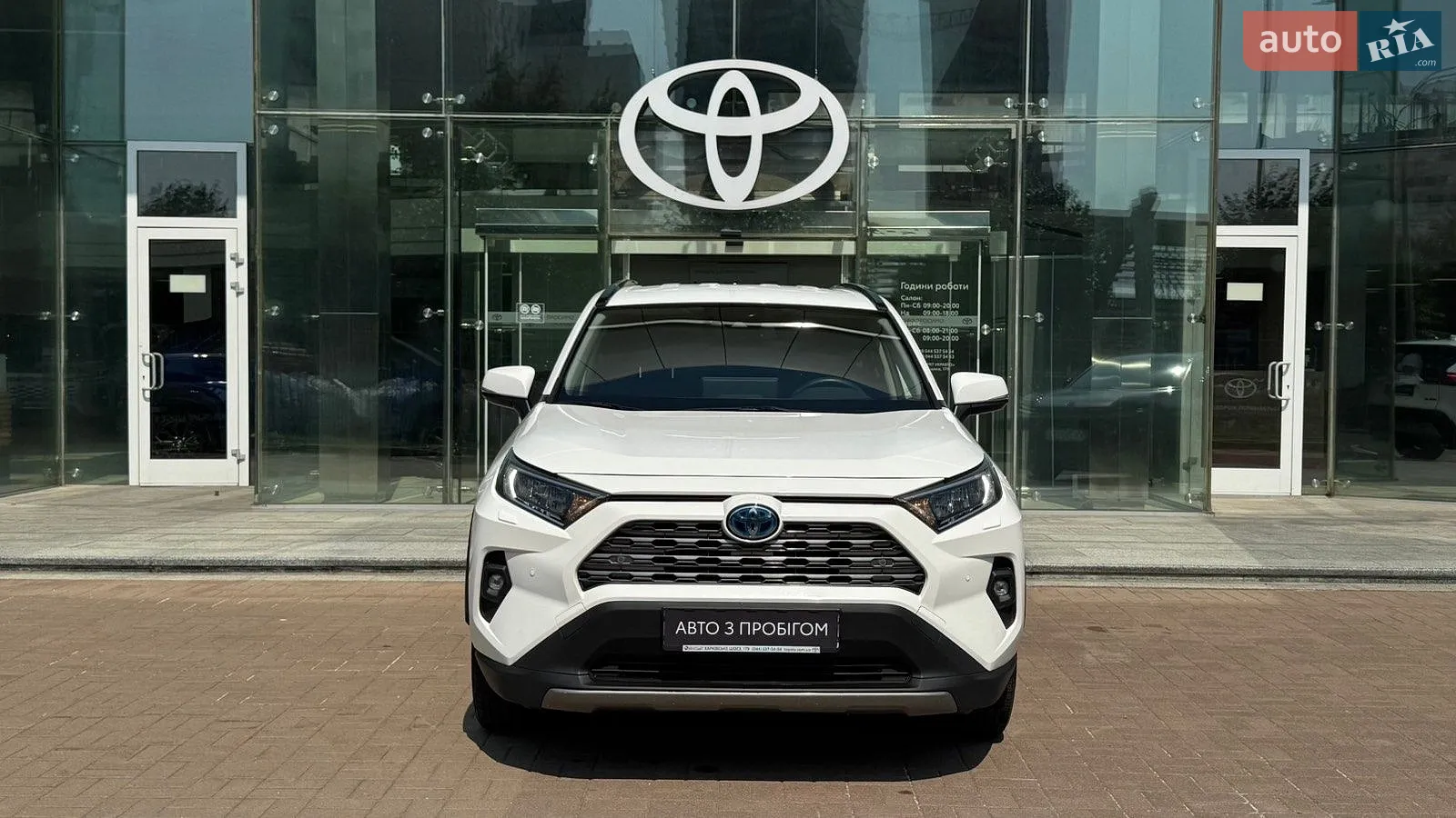 2021 Toyota RAV 4 - мініатюра 5