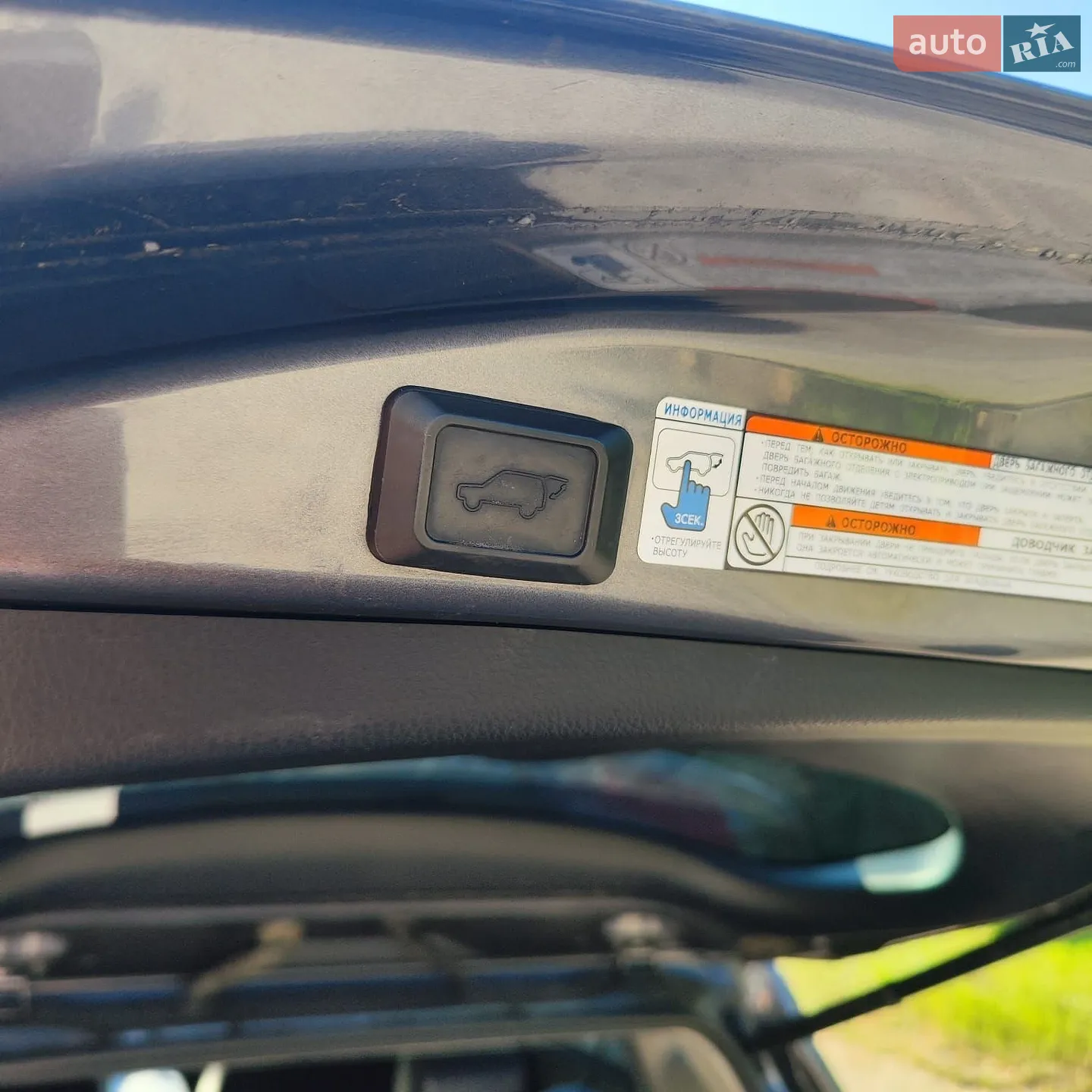 2013 Toyota RAV 4 - мініатюра 12