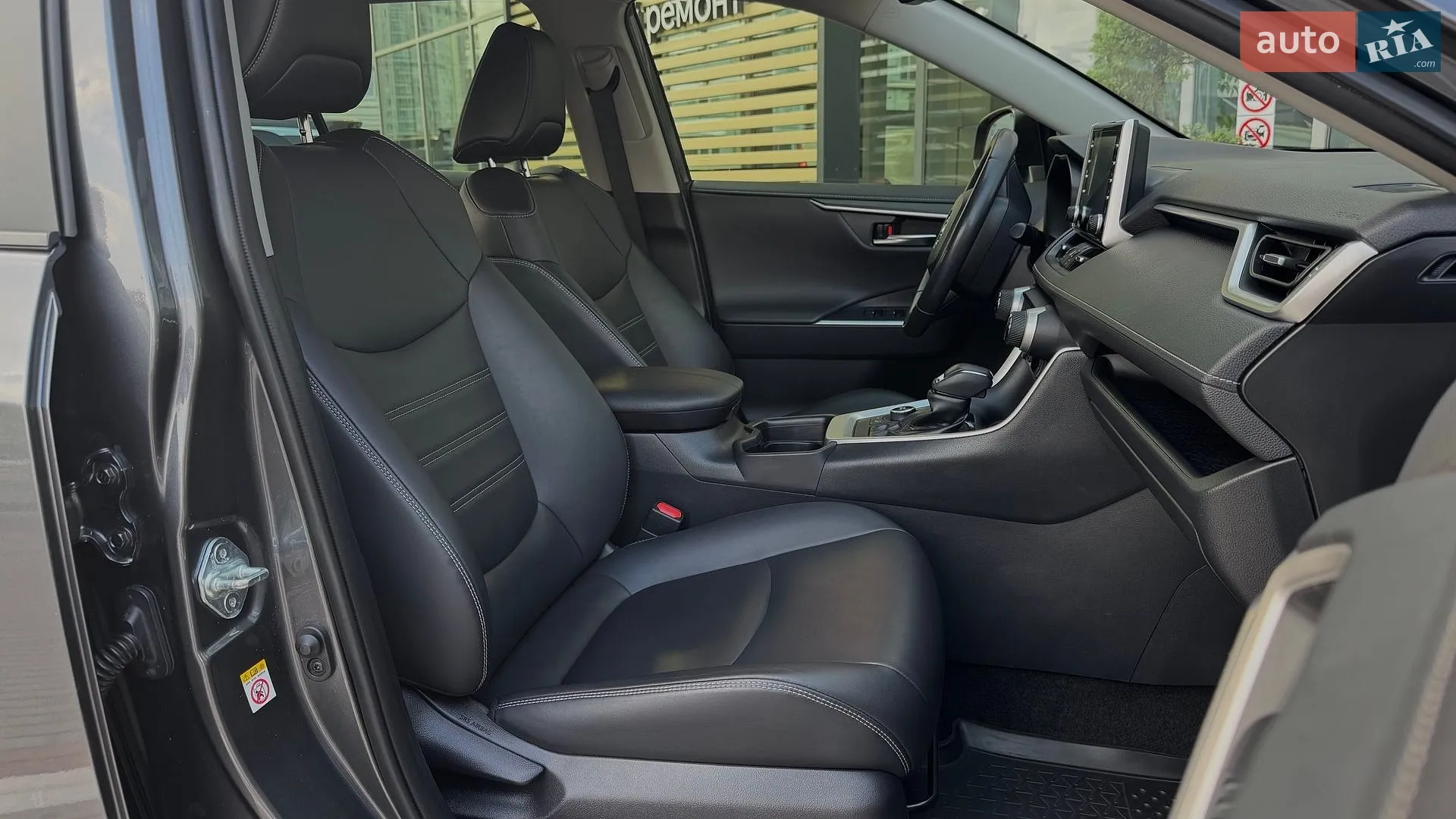 2019 Toyota RAV 4 - мініатюра 16