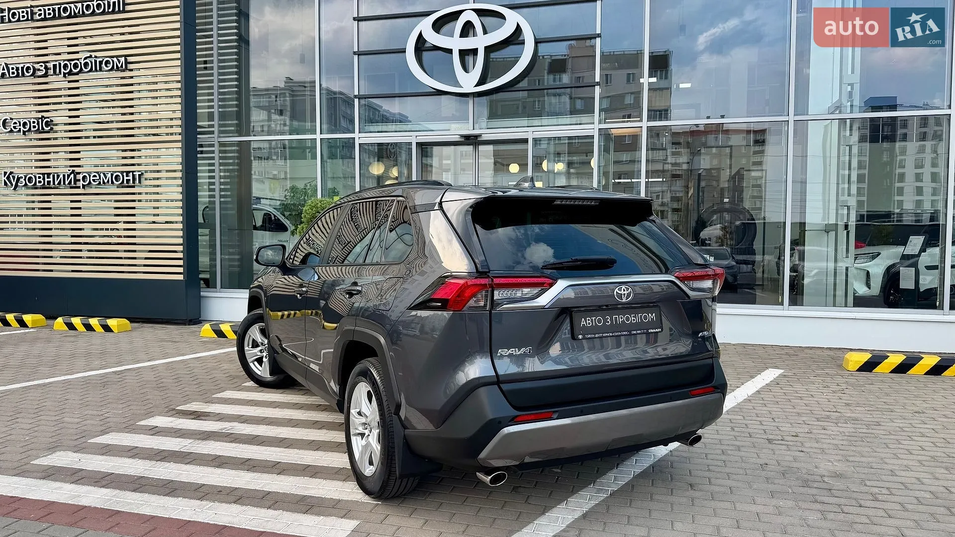 2019 Toyota RAV 4 - мініатюра 3