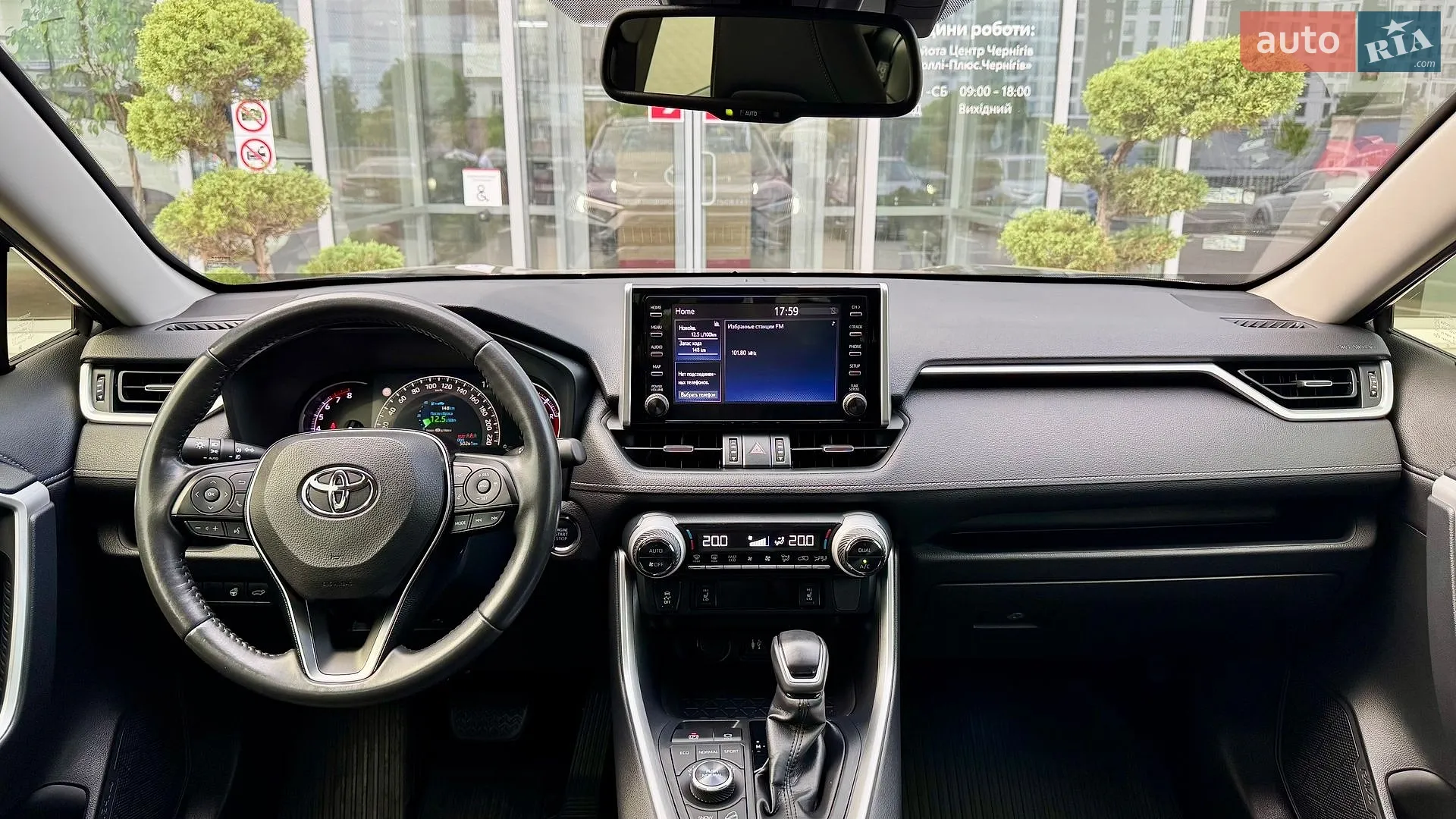 2019 Toyota RAV 4 - мініатюра 22