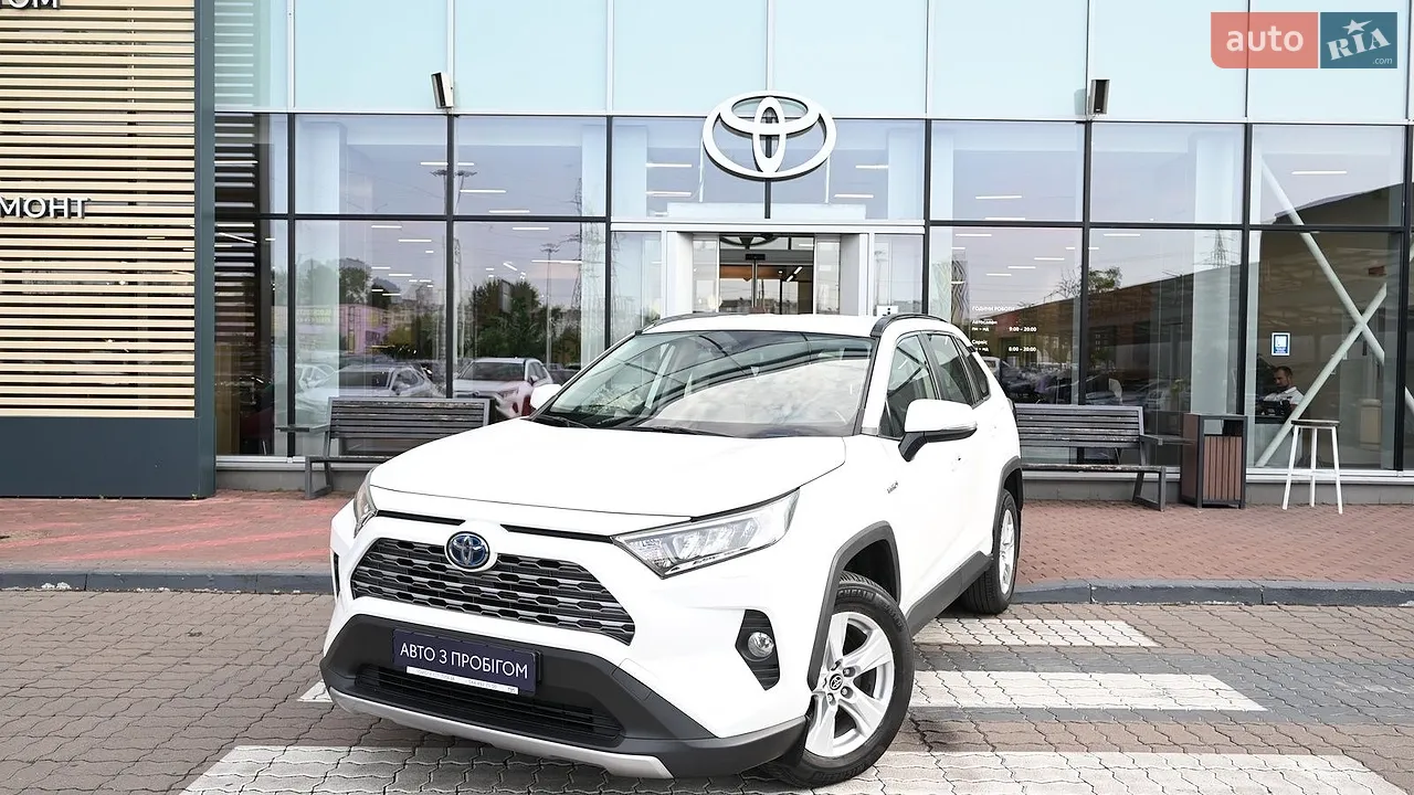 2020 Toyota RAV 4 - мініатюра 21