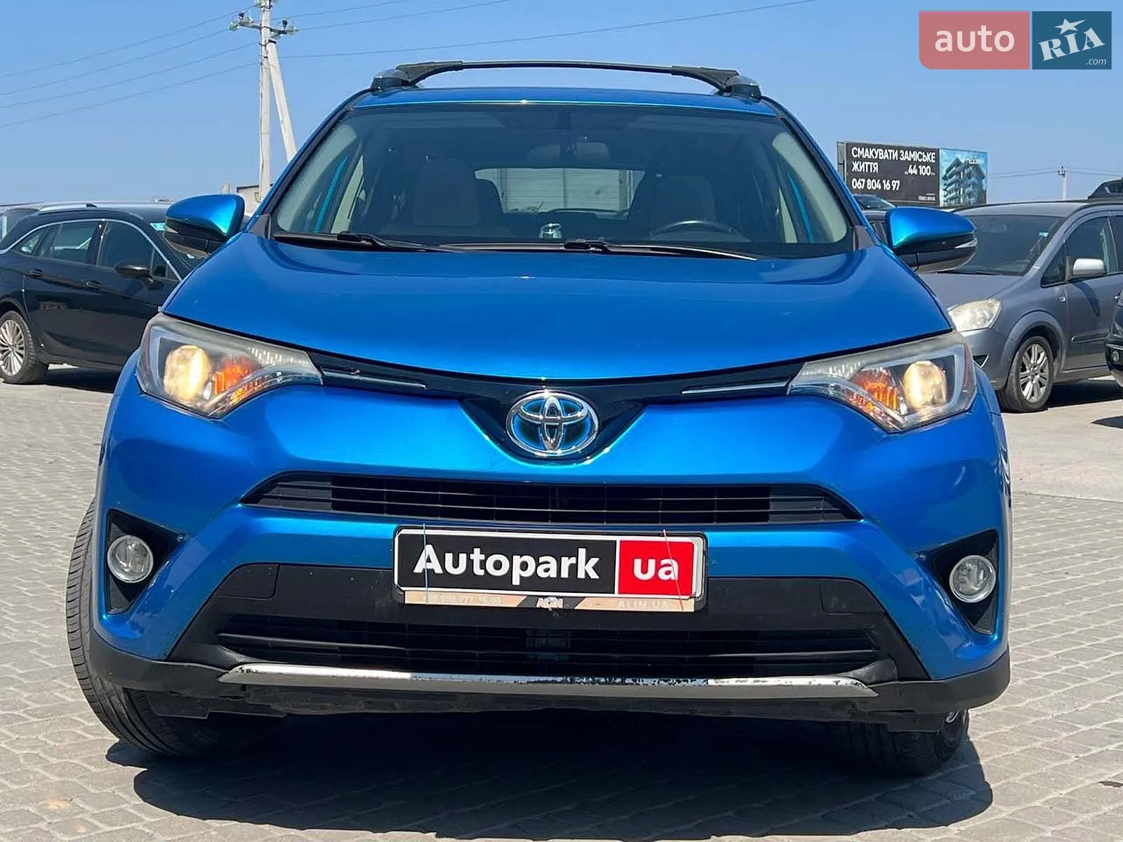 2016 Toyota RAV 4 - мініатюра 2