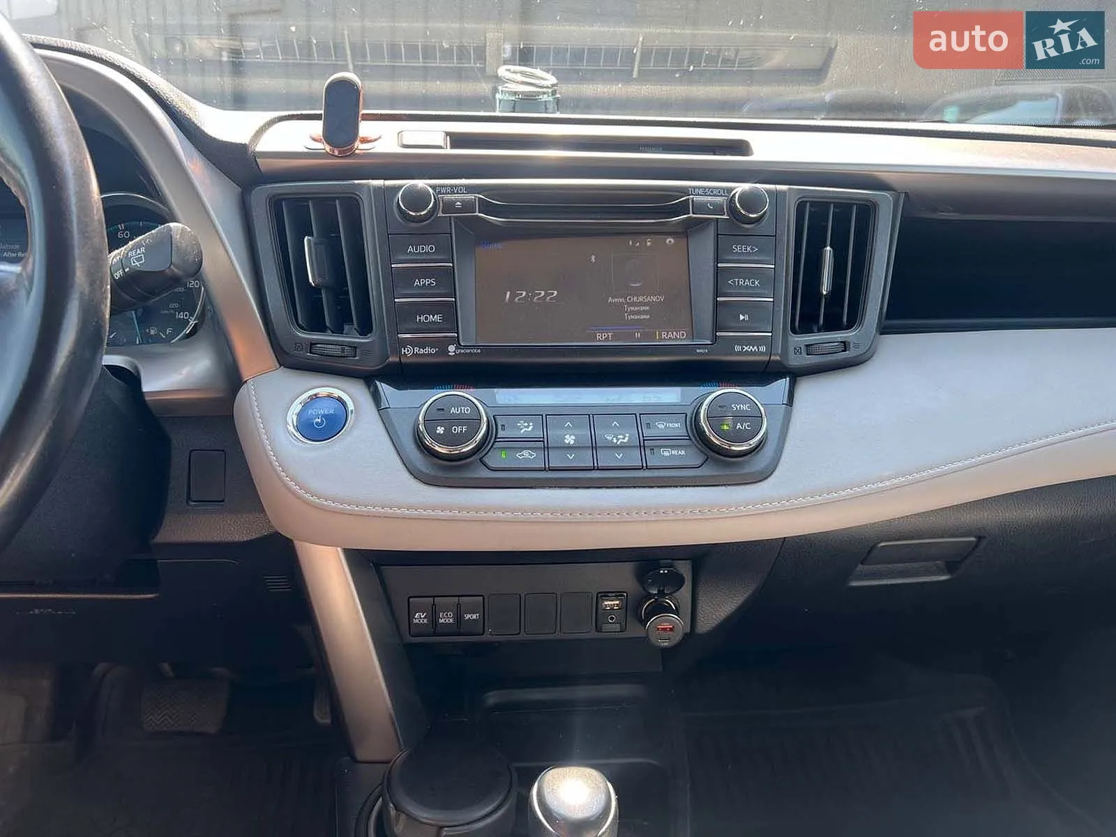 2016 Toyota RAV 4 - мініатюра 31