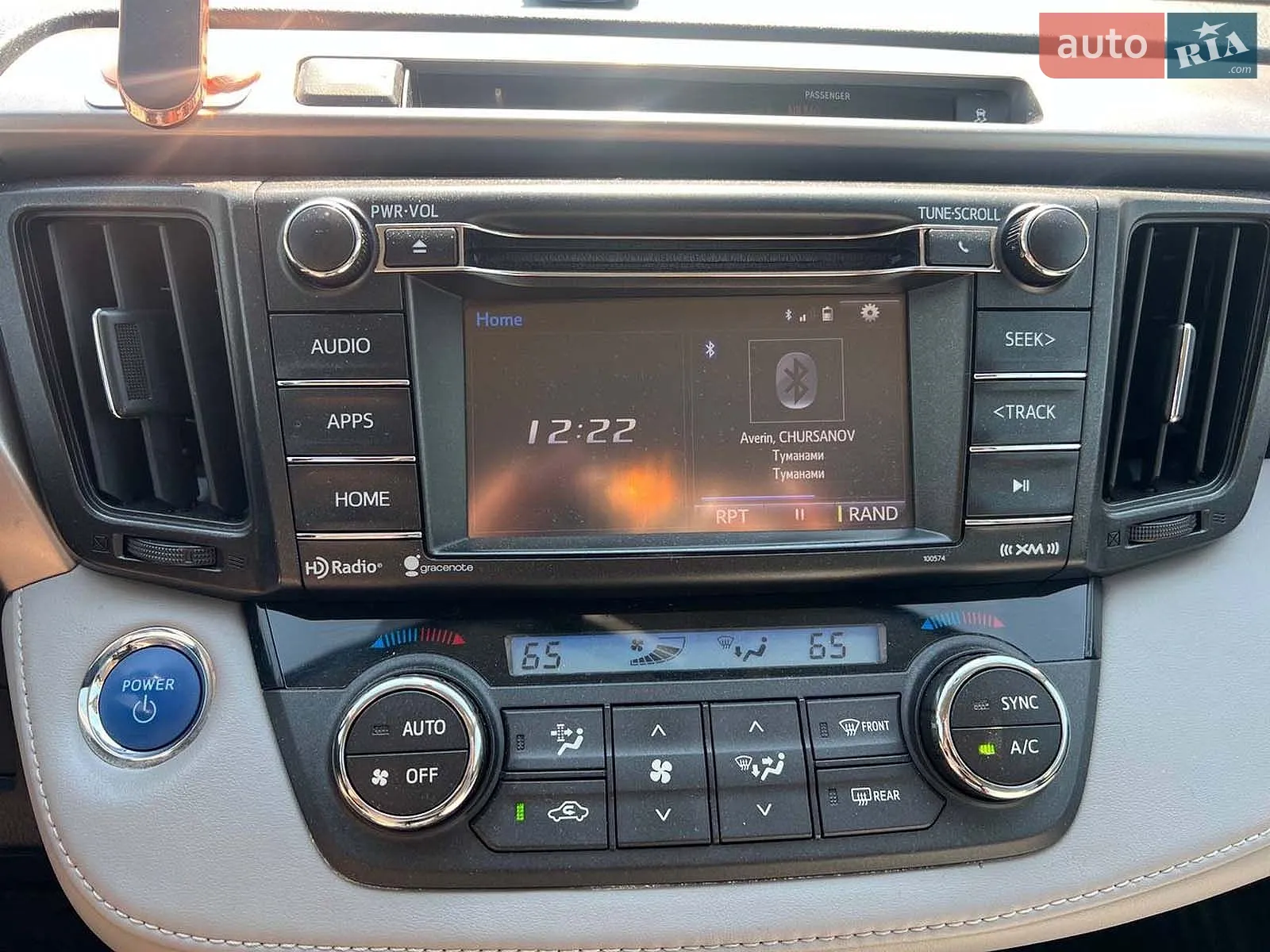 2016 Toyota RAV 4 - мініатюра 32