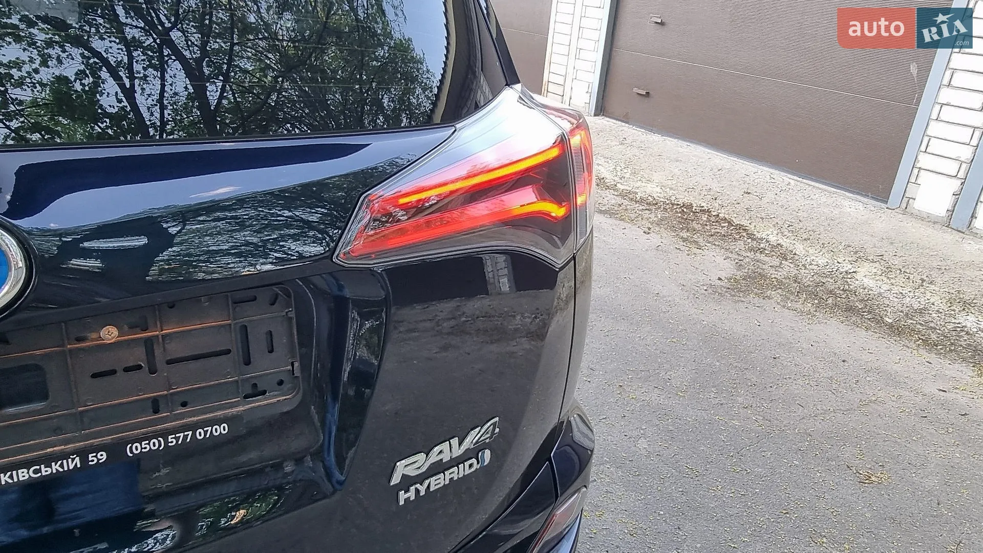 2017 Toyota RAV 4 - мініатюра 6