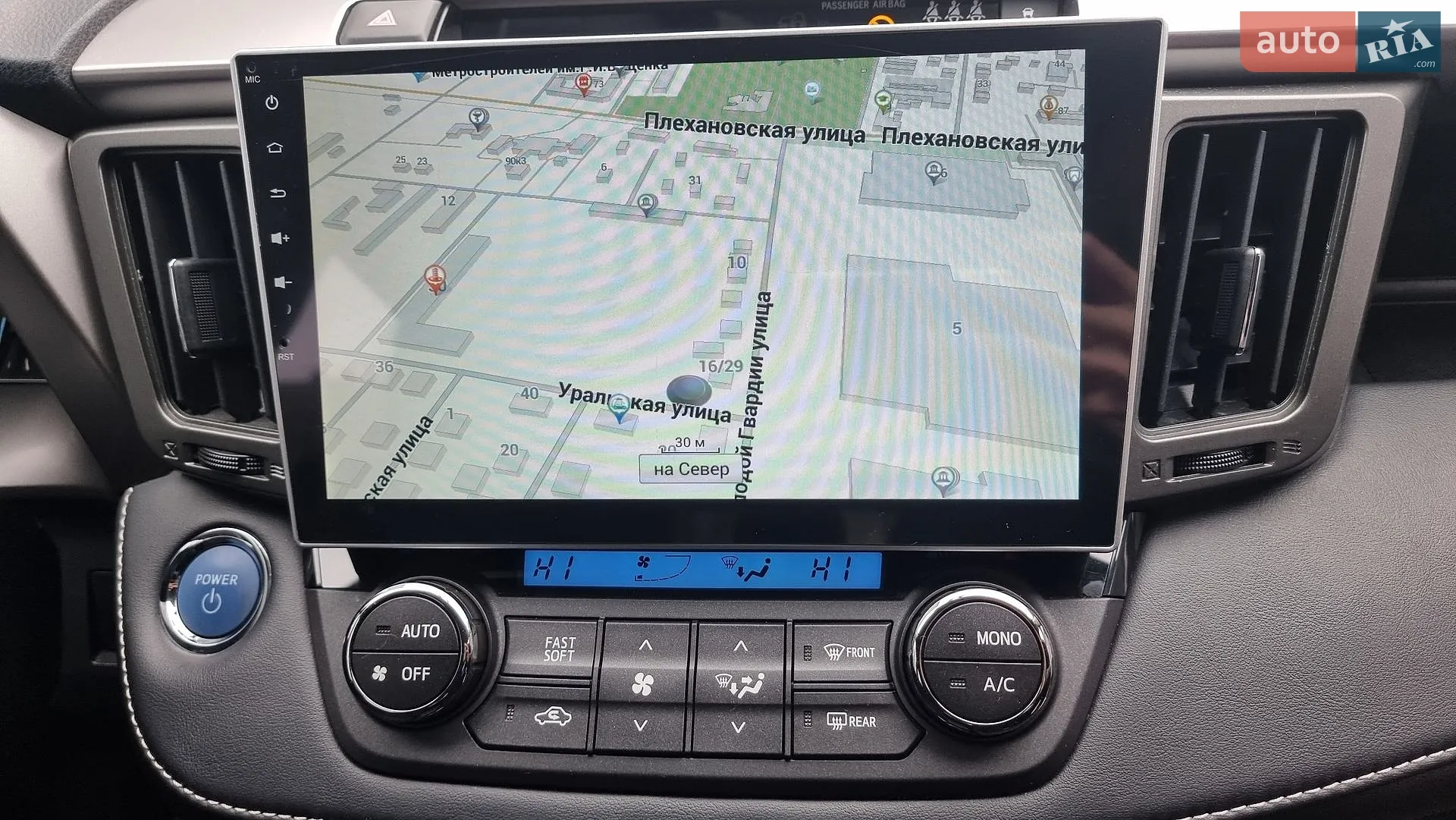 2017 Toyota RAV 4 - мініатюра 36