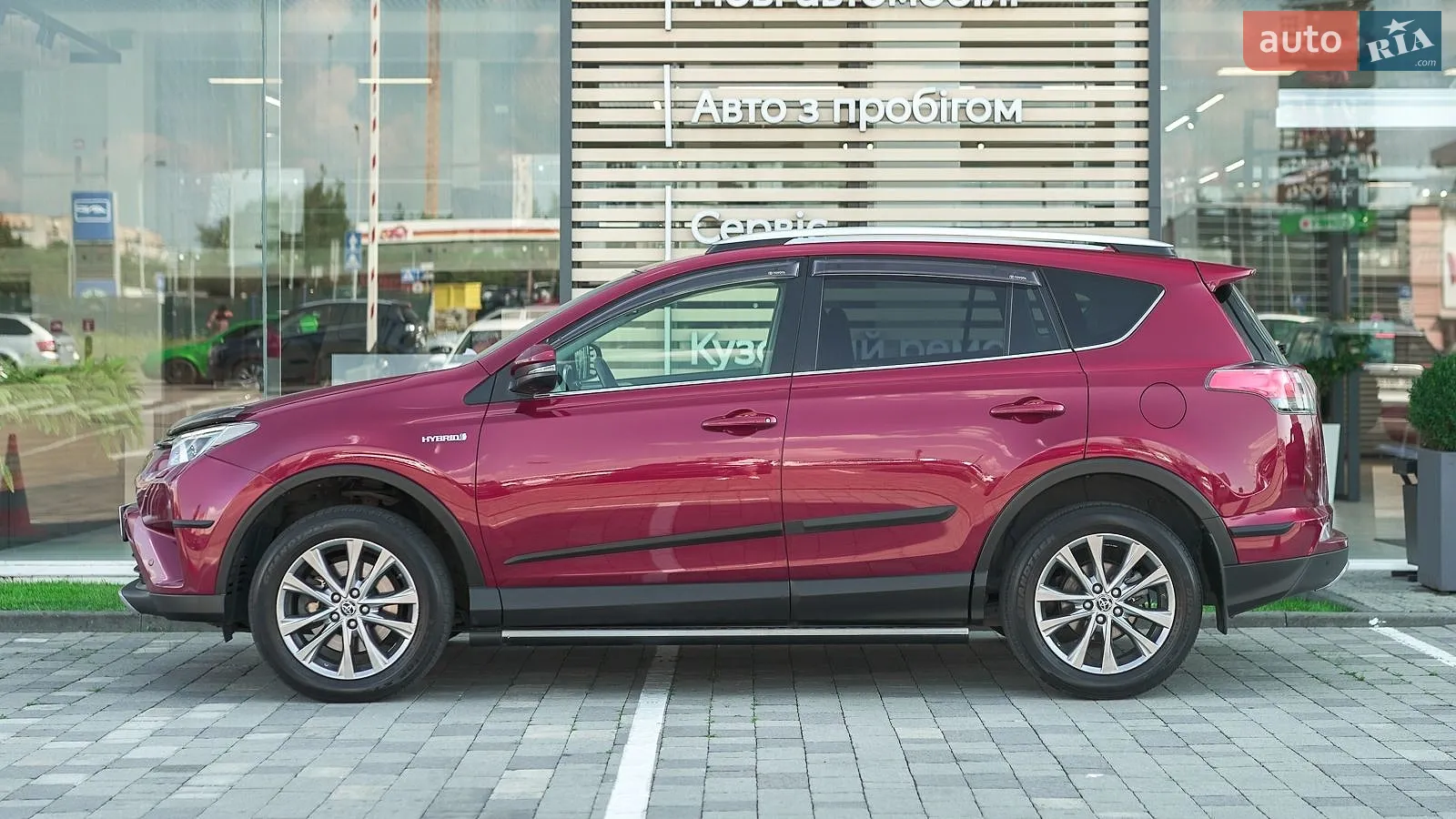 2018 Toyota RAV 4 - мініатюра 3