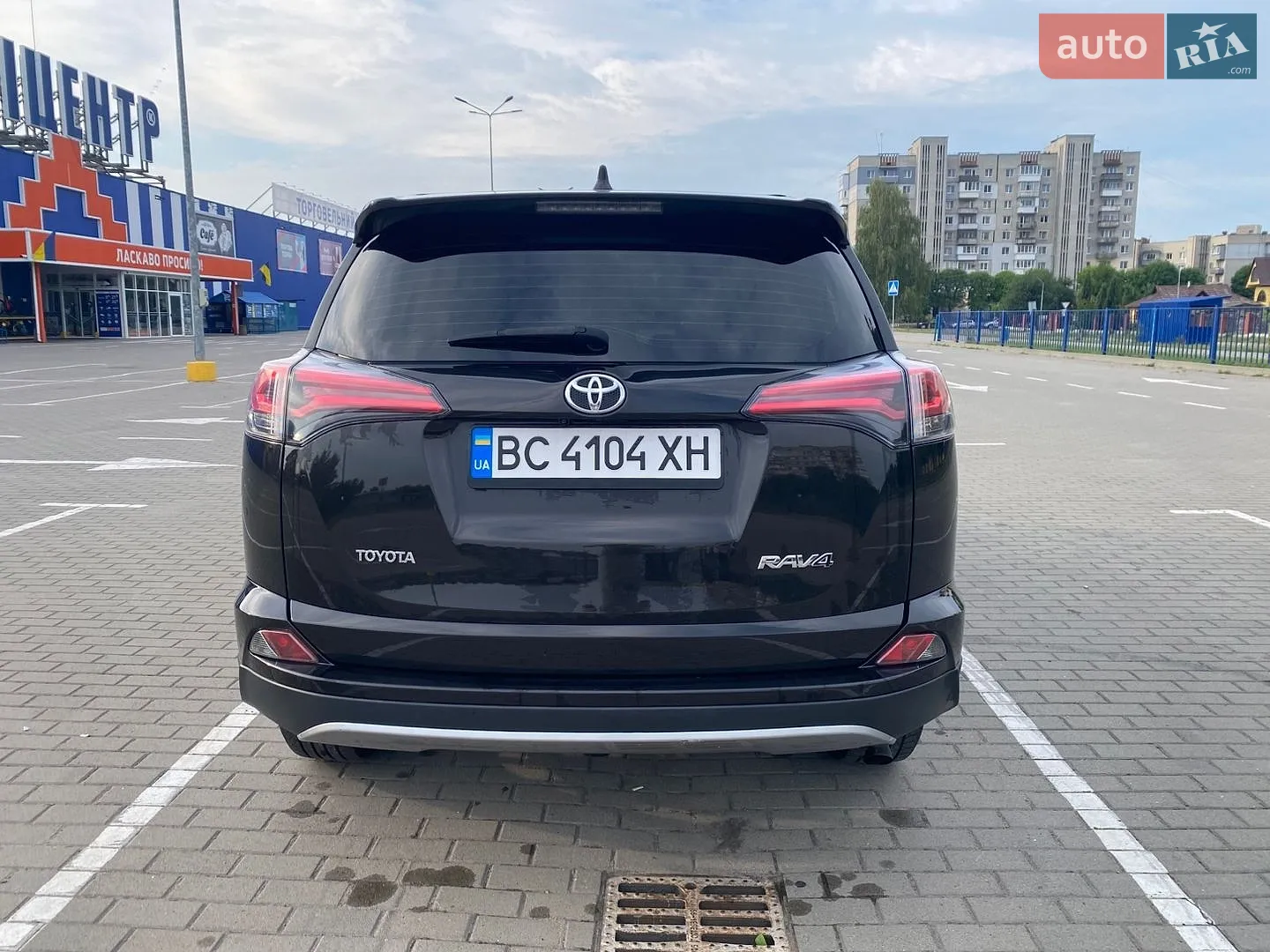 2017 Toyota RAV 4 - мініатюра 10