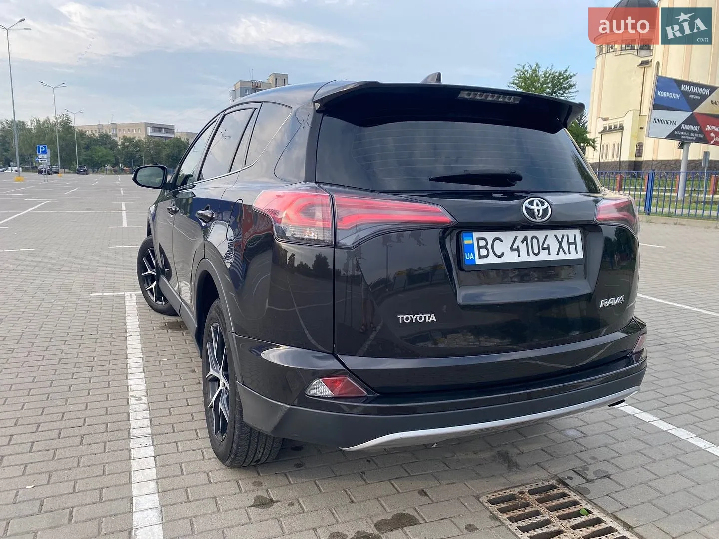 2017 Toyota RAV 4 - мініатюра 11