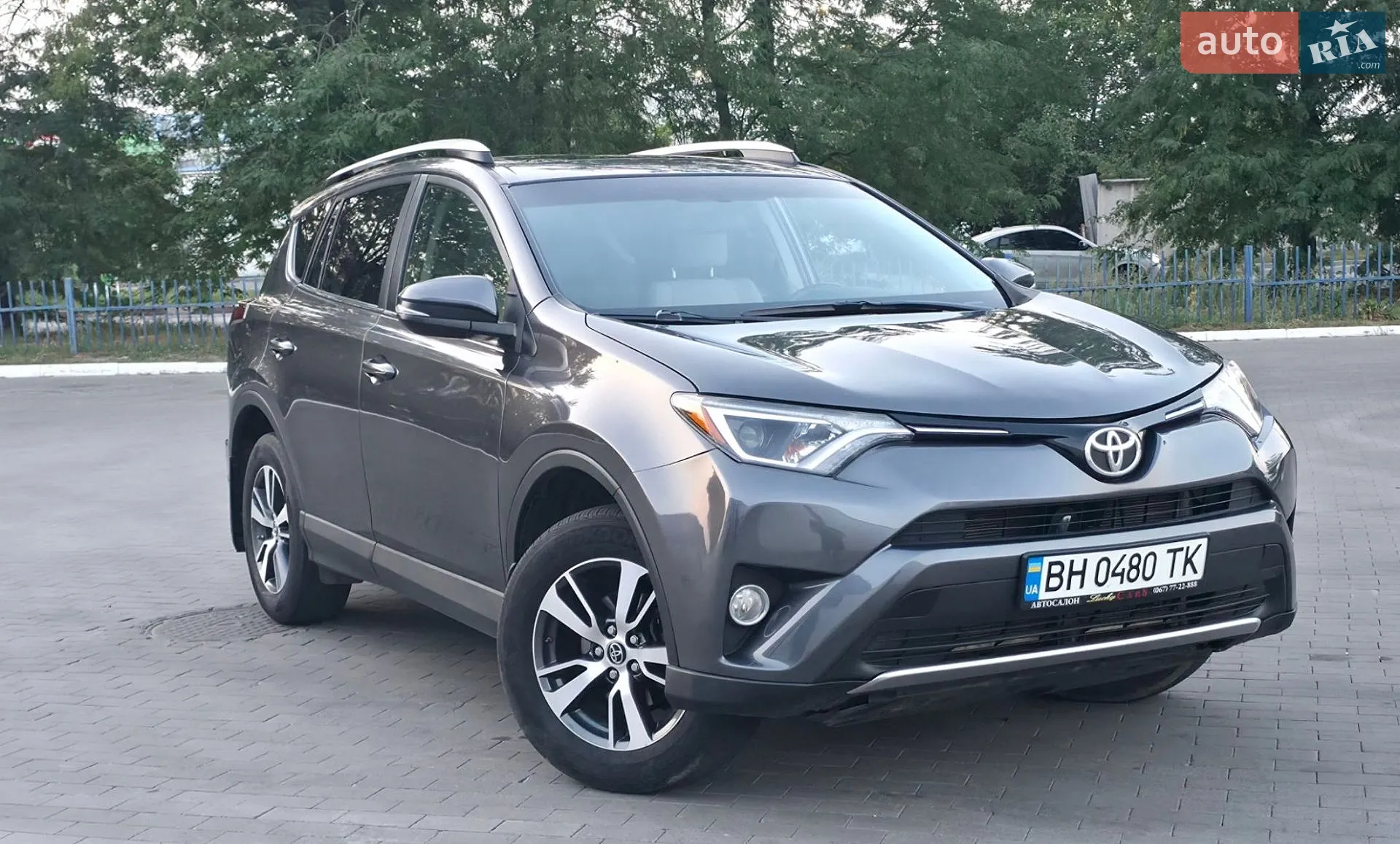 2016 Toyota RAV 4 - фото 1