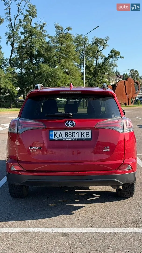 2016 Toyota RAV 4 - мініатюра 6