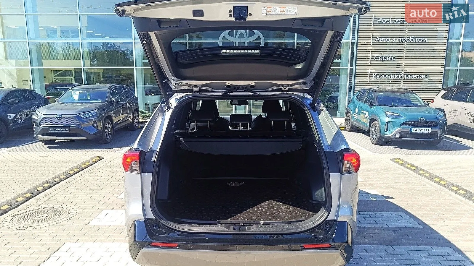 2025 Toyota RAV 4 - мініатюра 10
