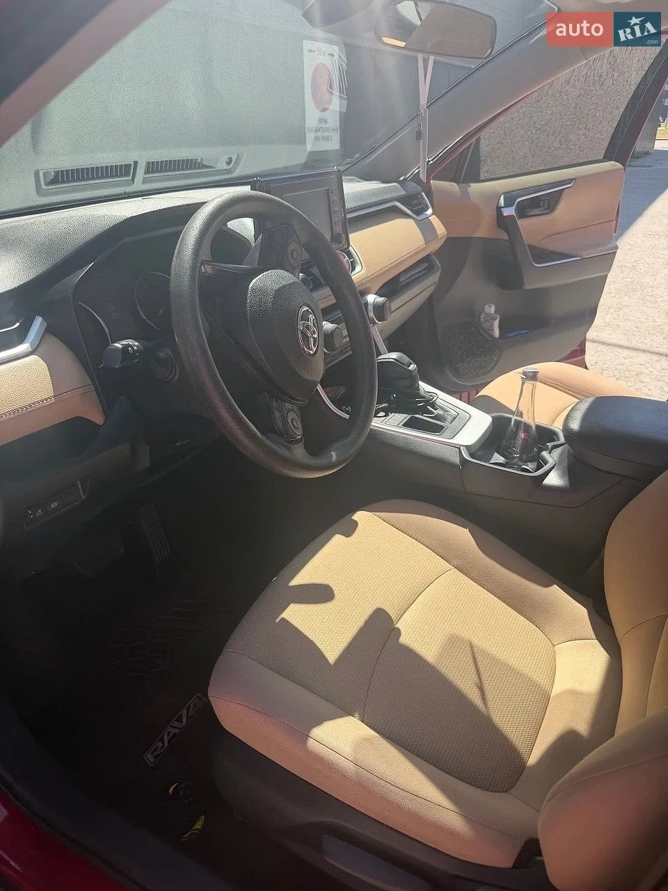 2020 Toyota RAV 4 - мініатюра 22