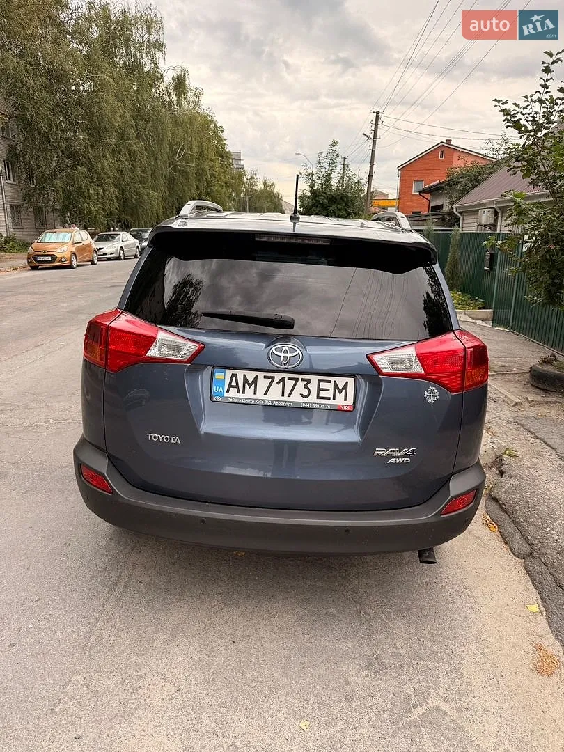 2013 Toyota RAV 4 - мініатюра 5