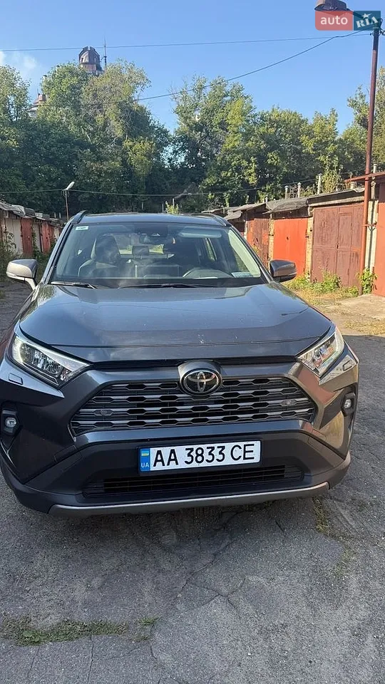 2023 Toyota RAV 4 - мініатюра 14