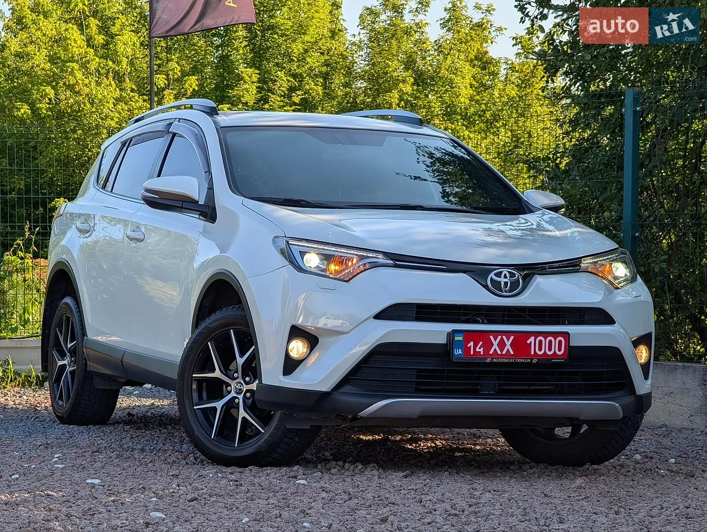 2017 Toyota RAV 4 - мініатюра 8