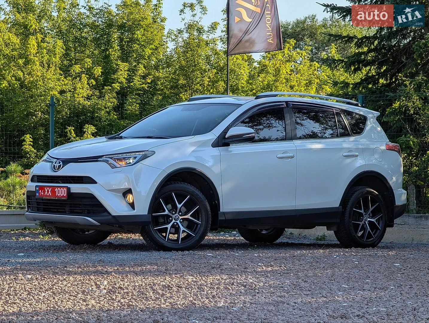 2017 Toyota RAV 4 - мініатюра 10
