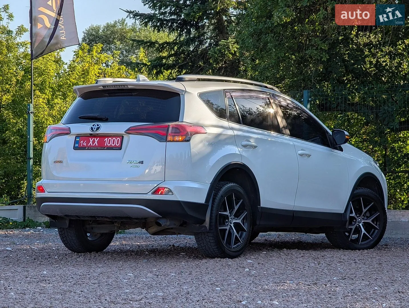 2017 Toyota RAV 4 - мініатюра 19
