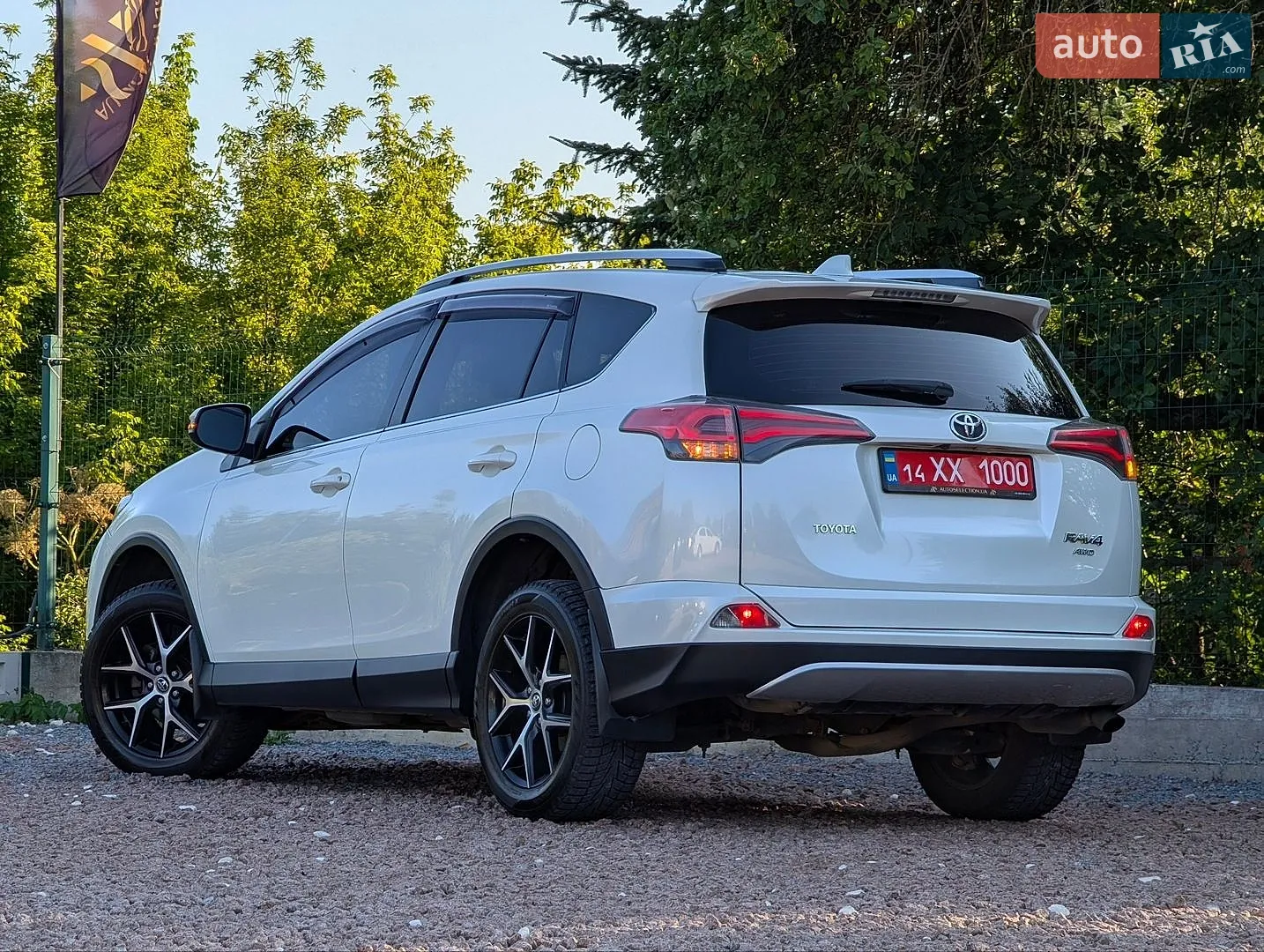 2017 Toyota RAV 4 - мініатюра 22