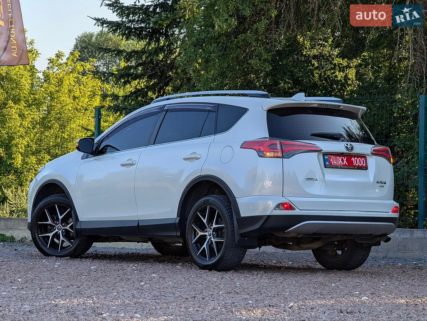 2017 Toyota RAV 4 - мініатюра 21