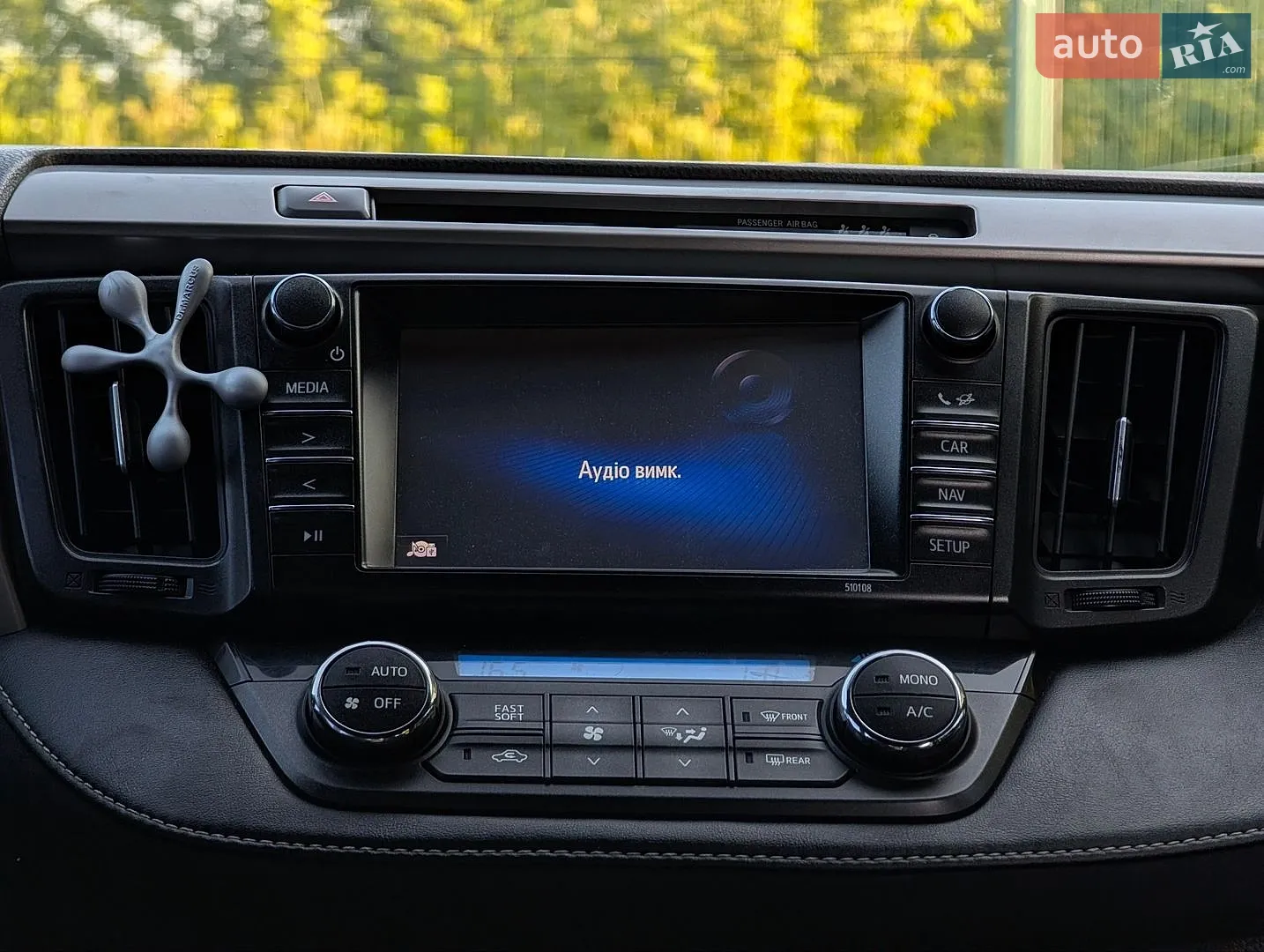 2017 Toyota RAV 4 - мініатюра 37