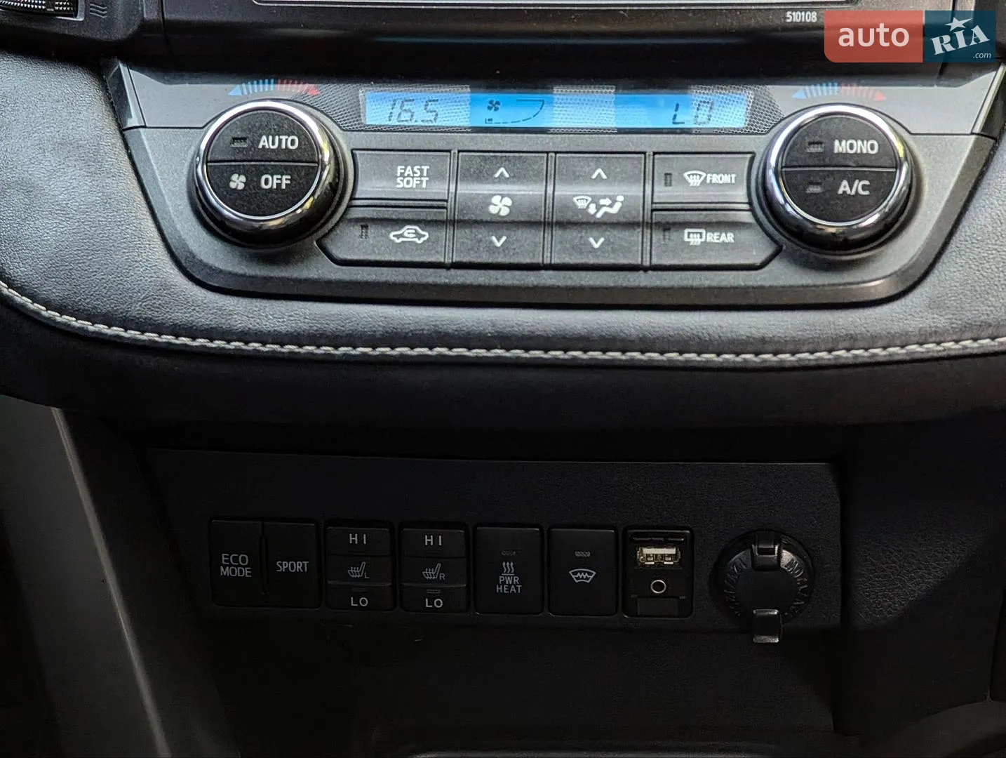 2017 Toyota RAV 4 - мініатюра 38