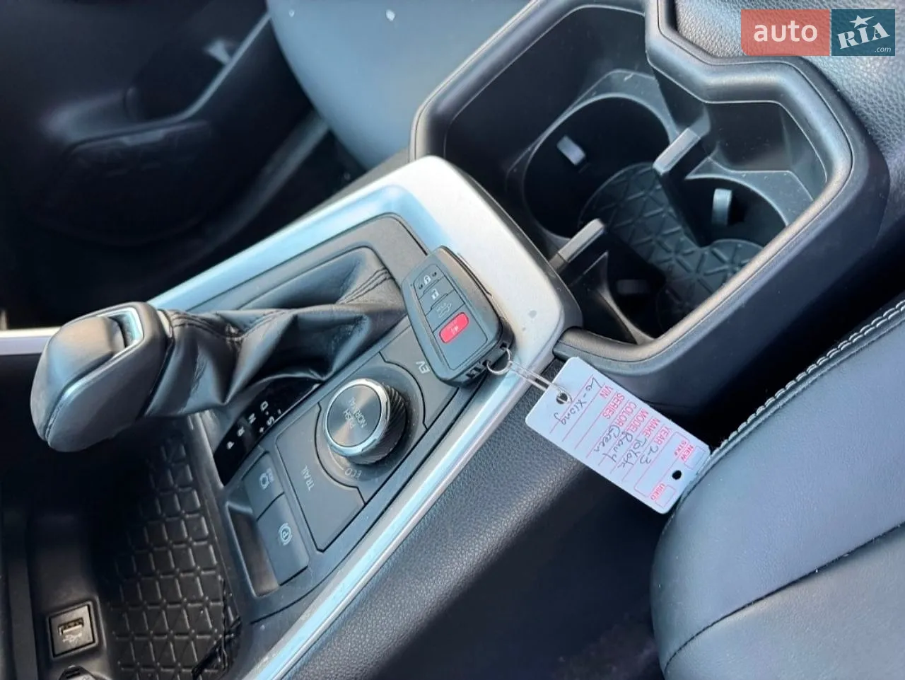 2023 Toyota RAV 4 - мініатюра 9