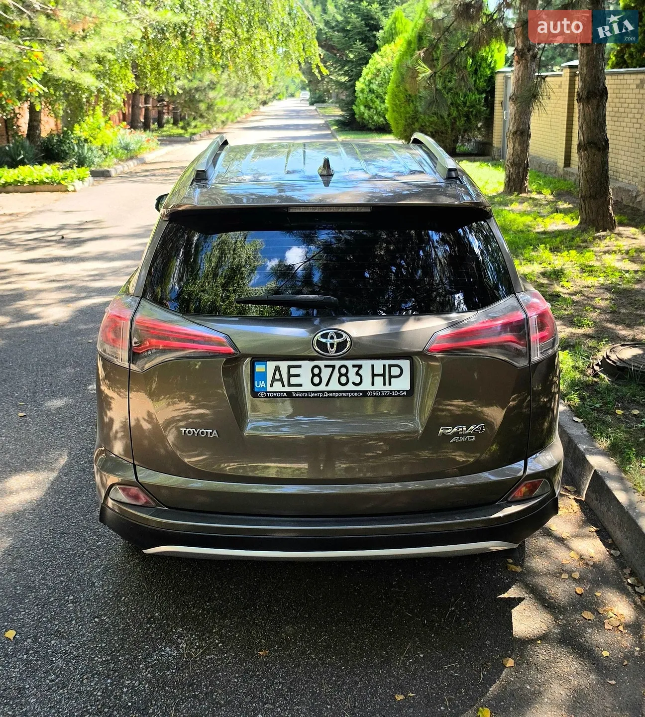 2016 Toyota RAV 4 - мініатюра 10
