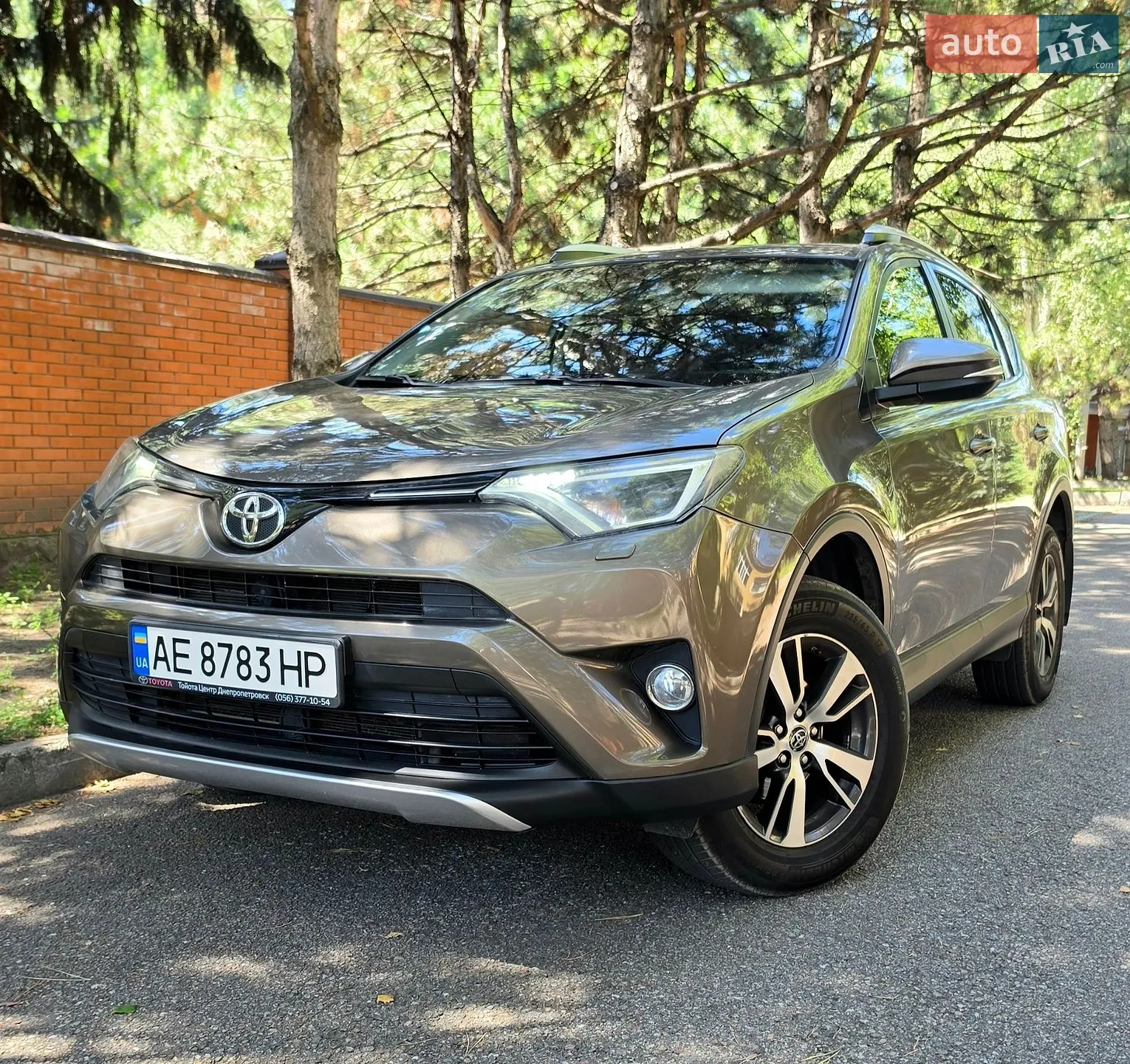 2016 Toyota RAV 4 - фото 1
