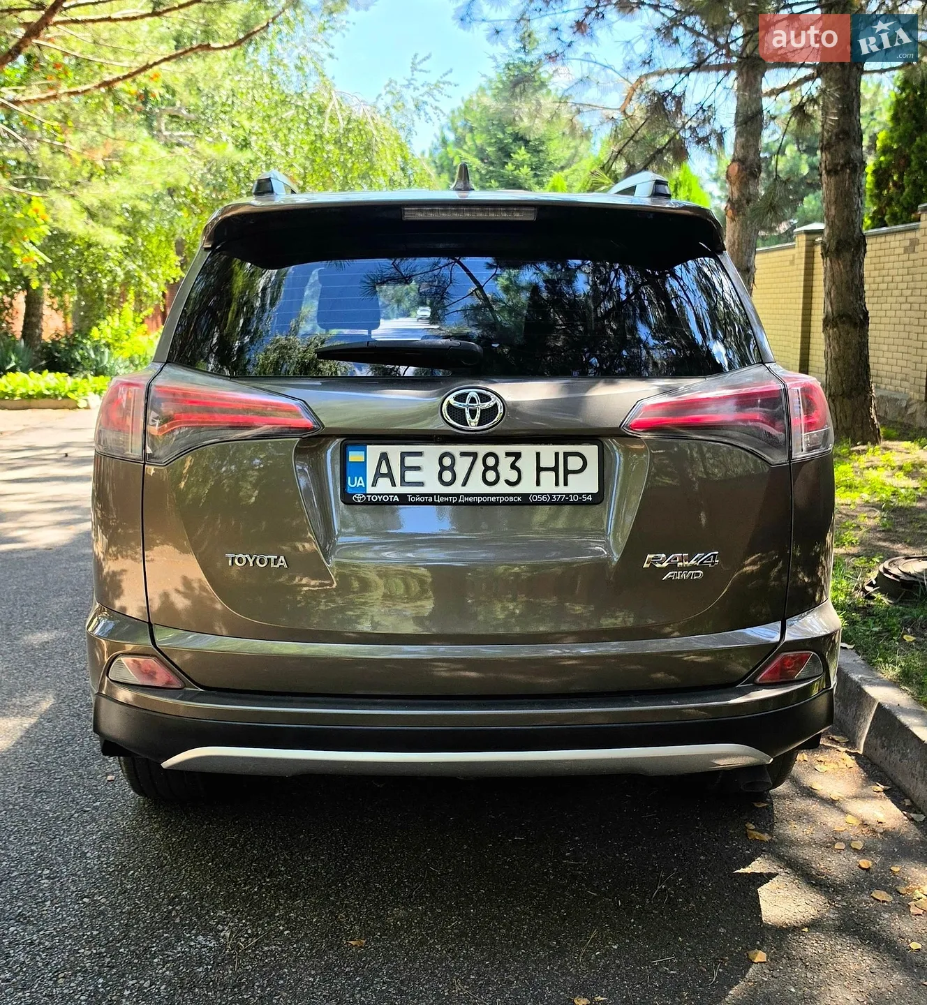 2016 Toyota RAV 4 - мініатюра 11