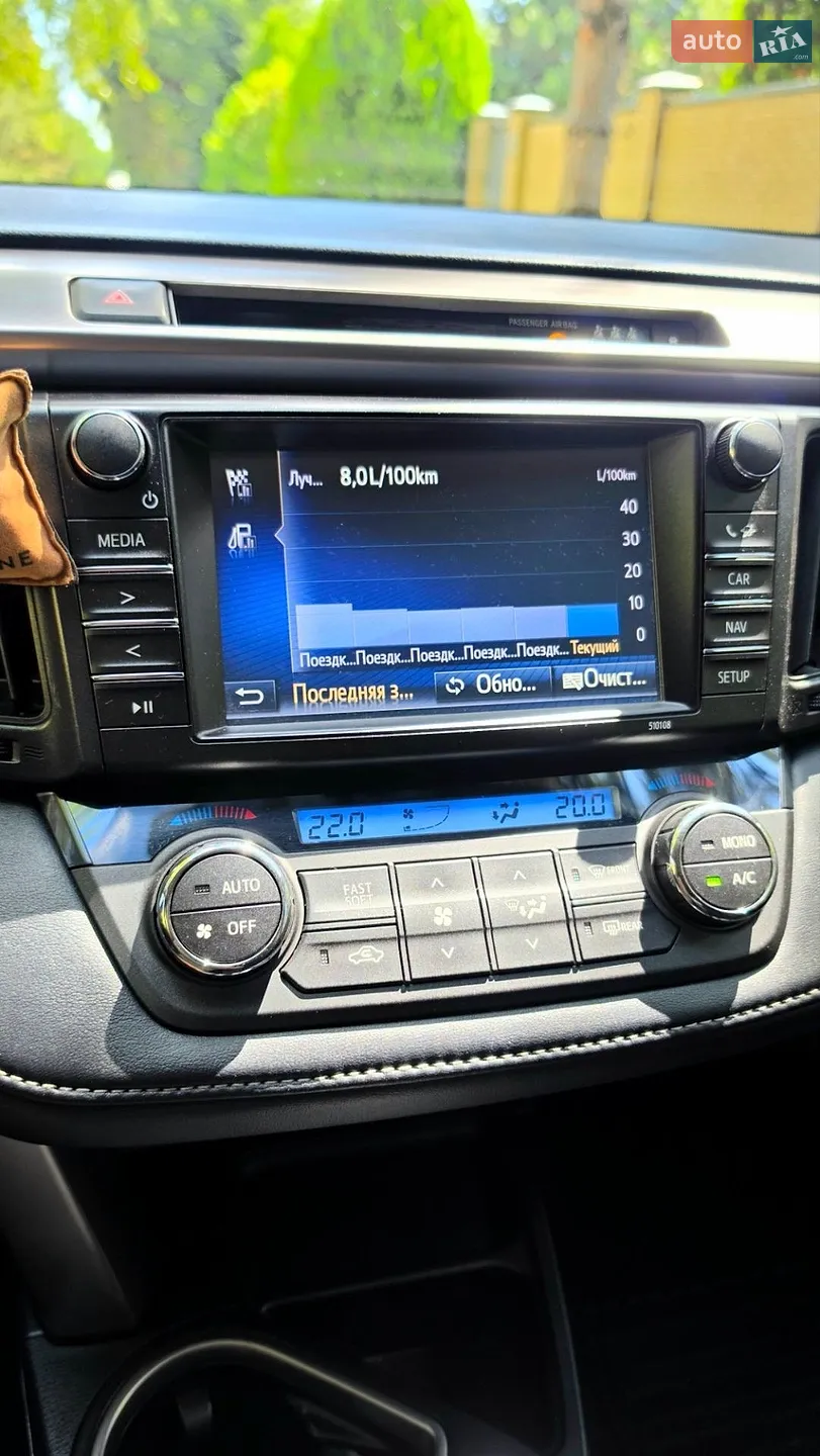 2016 Toyota RAV 4 - мініатюра 27