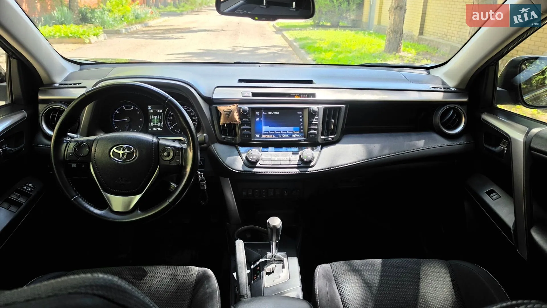 2016 Toyota RAV 4 - мініатюра 29