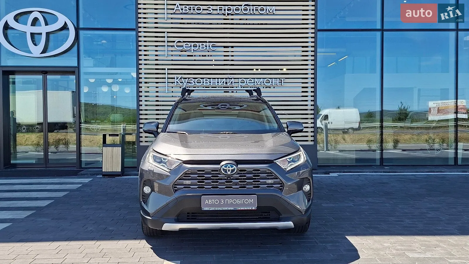2019 Toyota RAV 4 - мініатюра 5