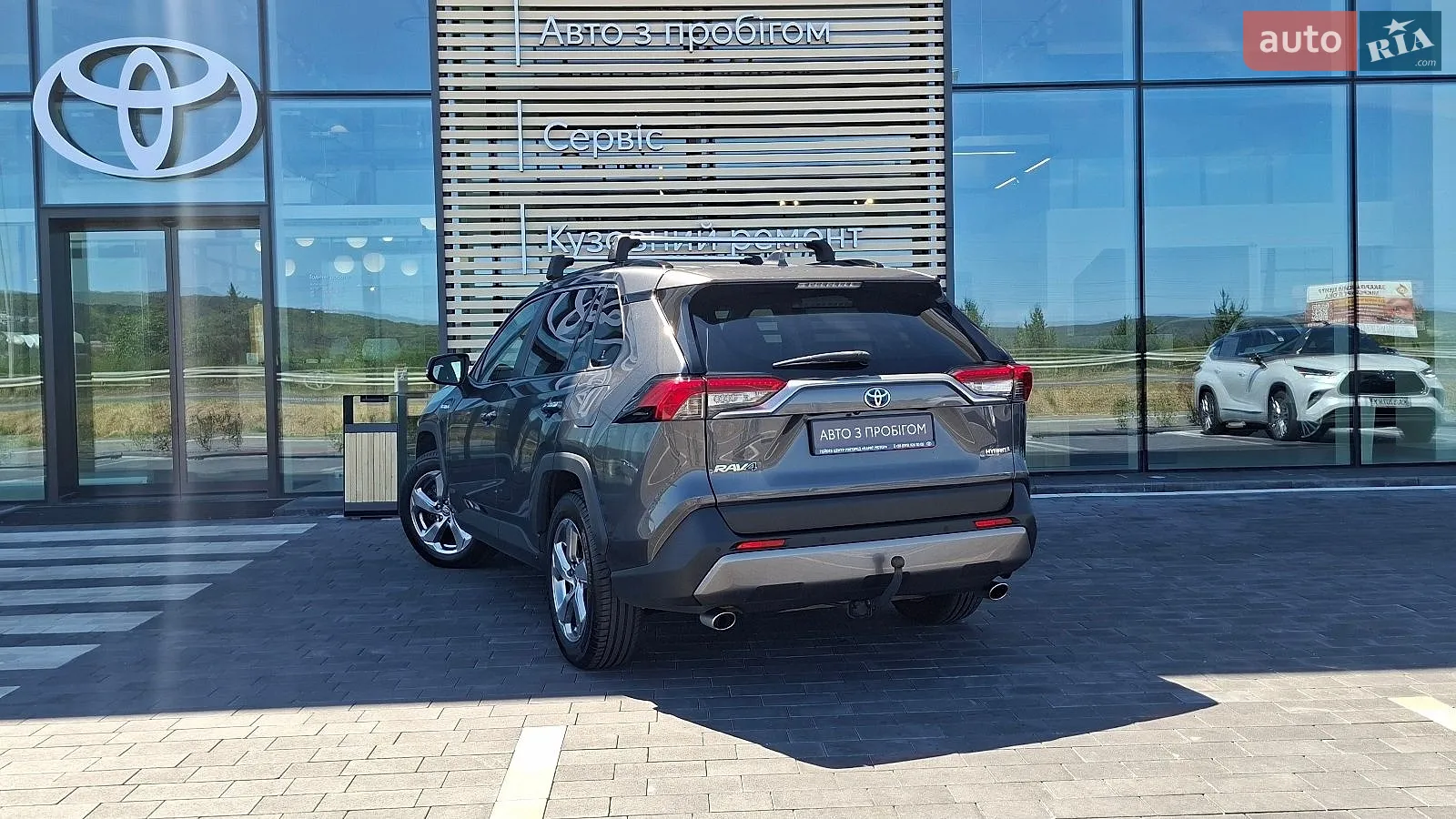 2019 Toyota RAV 4 - мініатюра 2