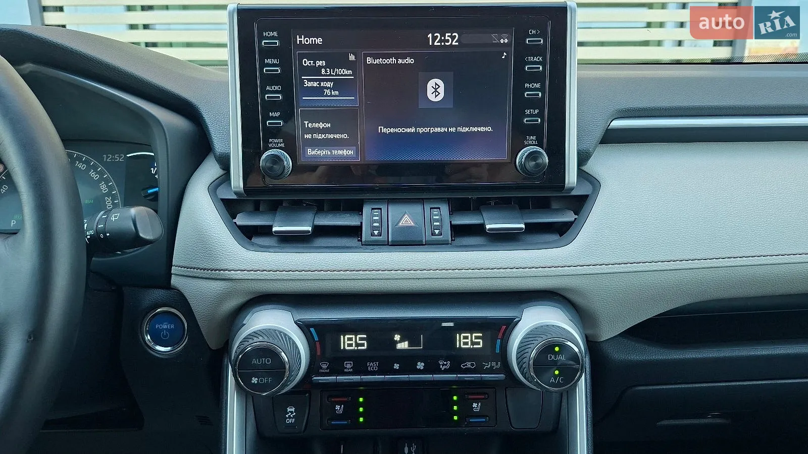 2019 Toyota RAV 4 - мініатюра 19